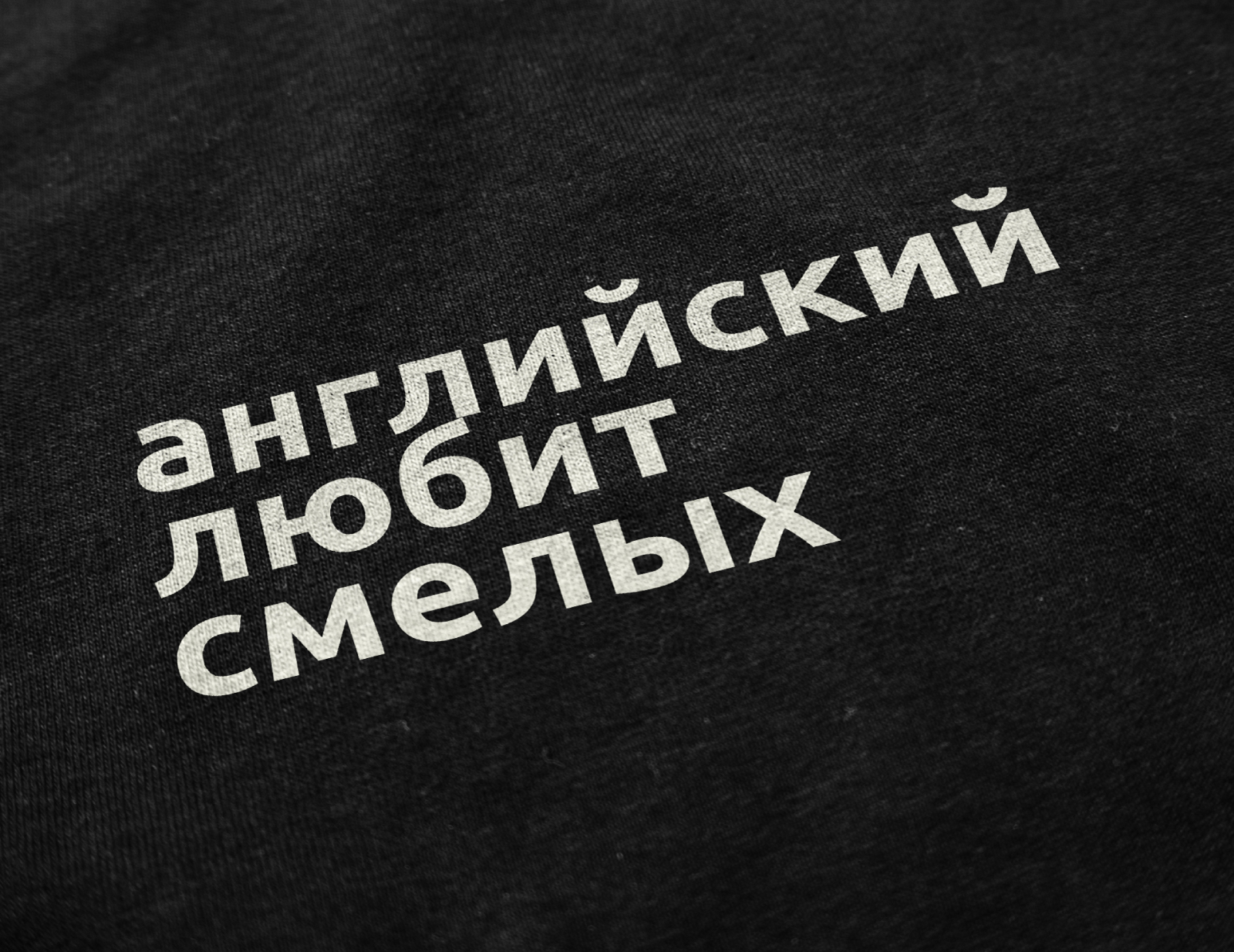 TIME | Айдентика для языковой школы — Изображение №14 — Брендинг на Dprofile