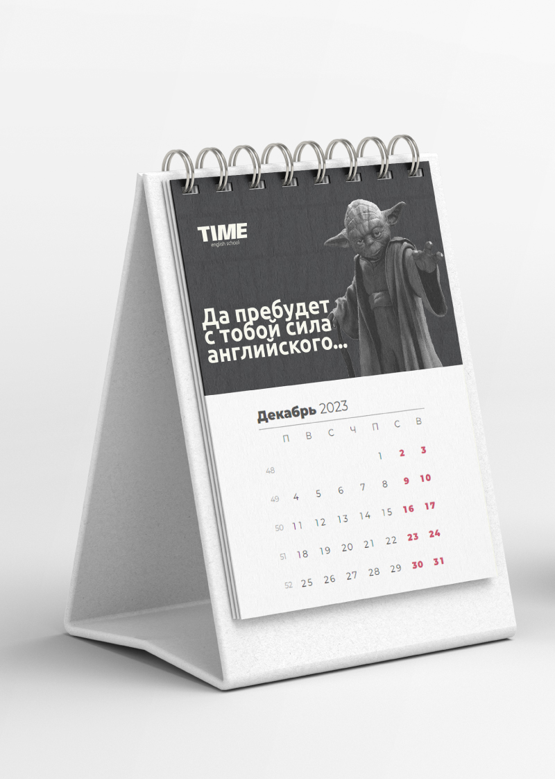TIME | Айдентика для языковой школы — Изображение №10 — Брендинг на Dprofile