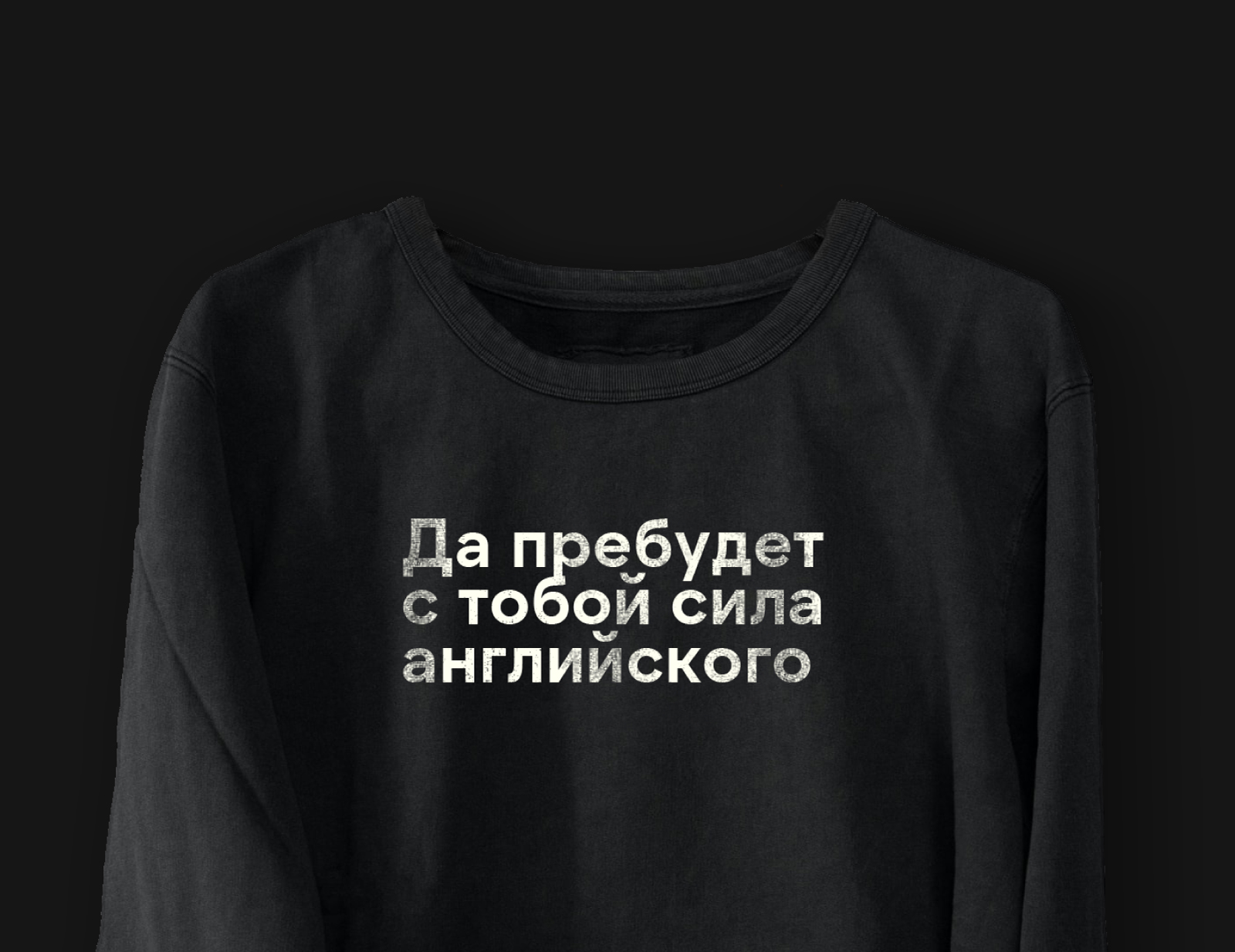 TIME | Айдентика для языковой школы — Изображение №13 — Брендинг на Dprofile