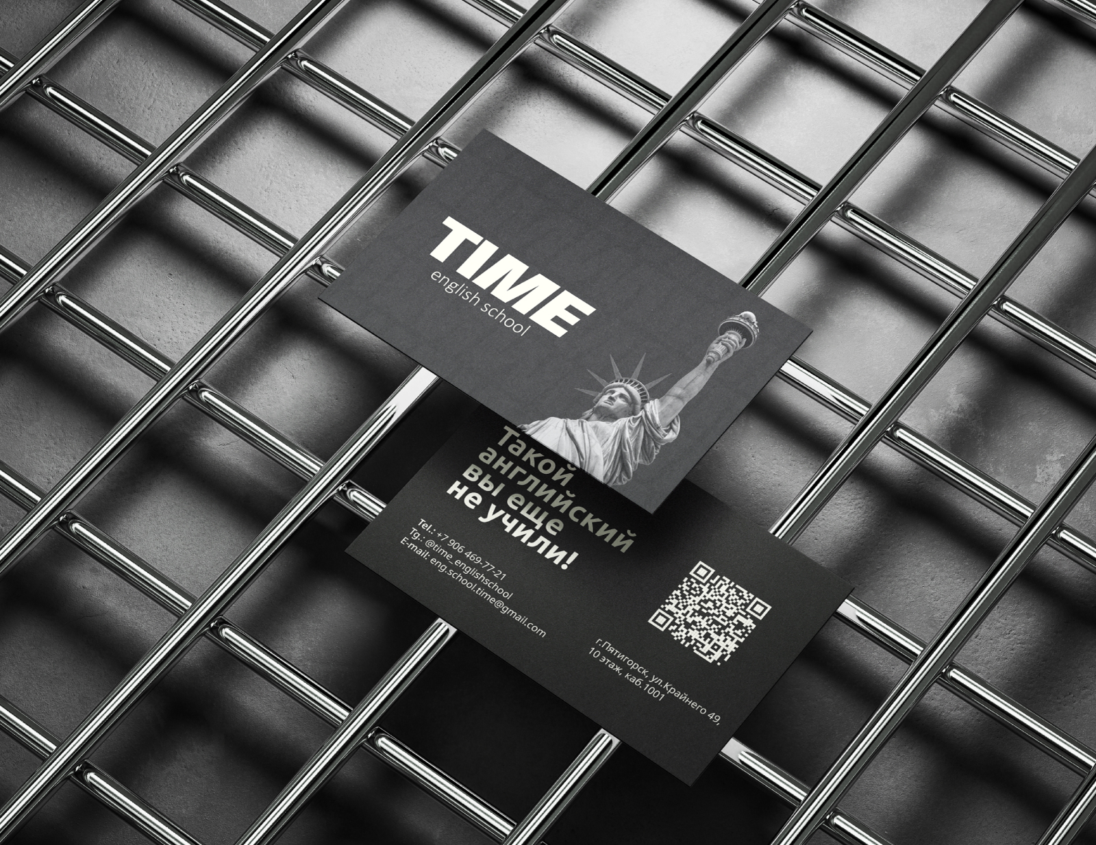 TIME | Айдентика для языковой школы — Изображение №8 — Брендинг на Dprofile