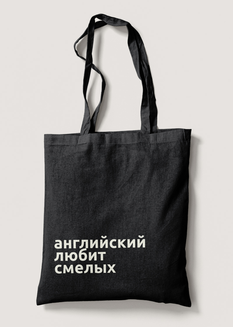 TIME | Айдентика для языковой школы — Изображение №15 — Брендинг на Dprofile