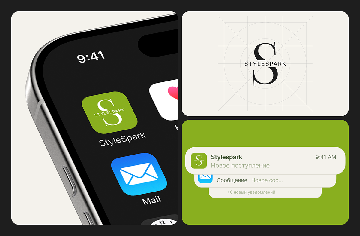 AI stylist mobile app — Изображение №4 — Интерфейсы на Dprofile