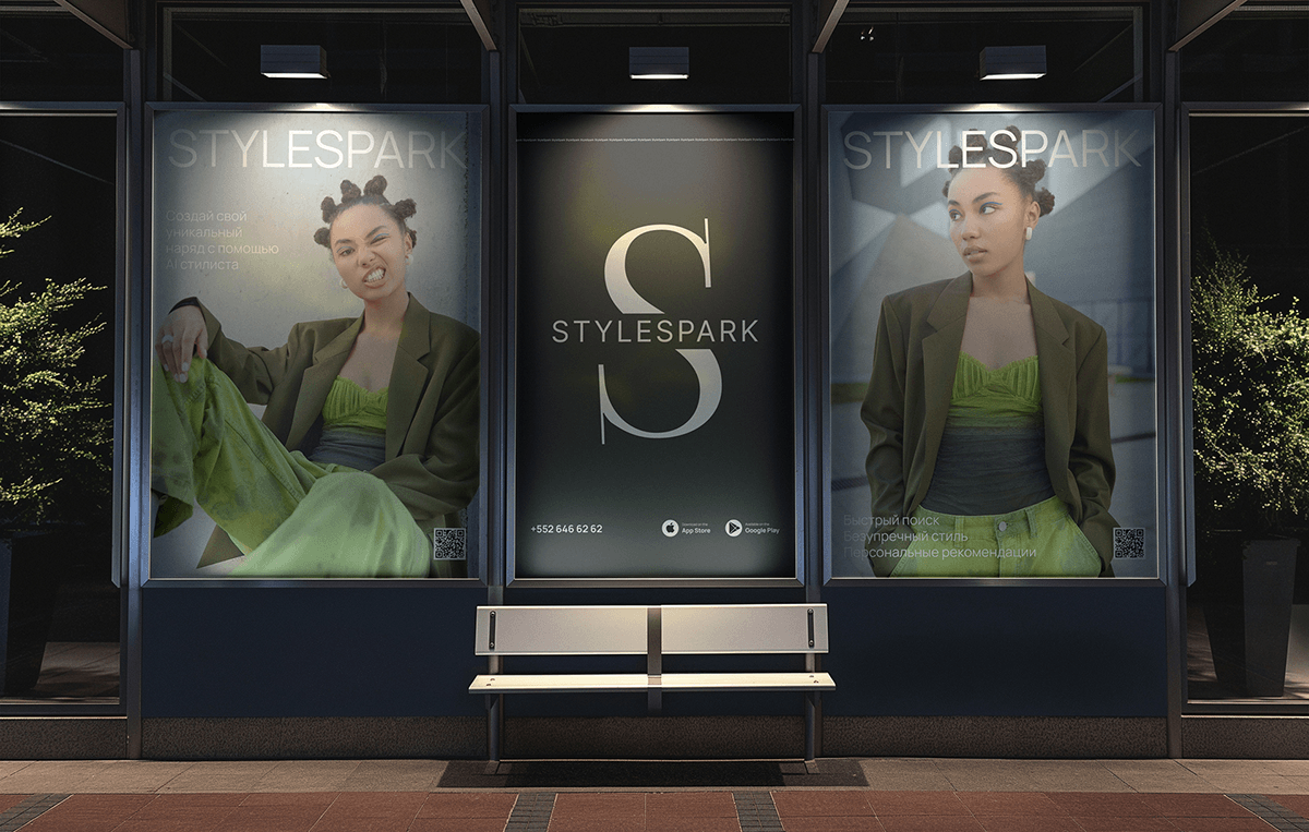 AI stylist mobile app — Изображение №9 — Интерфейсы на Dprofile