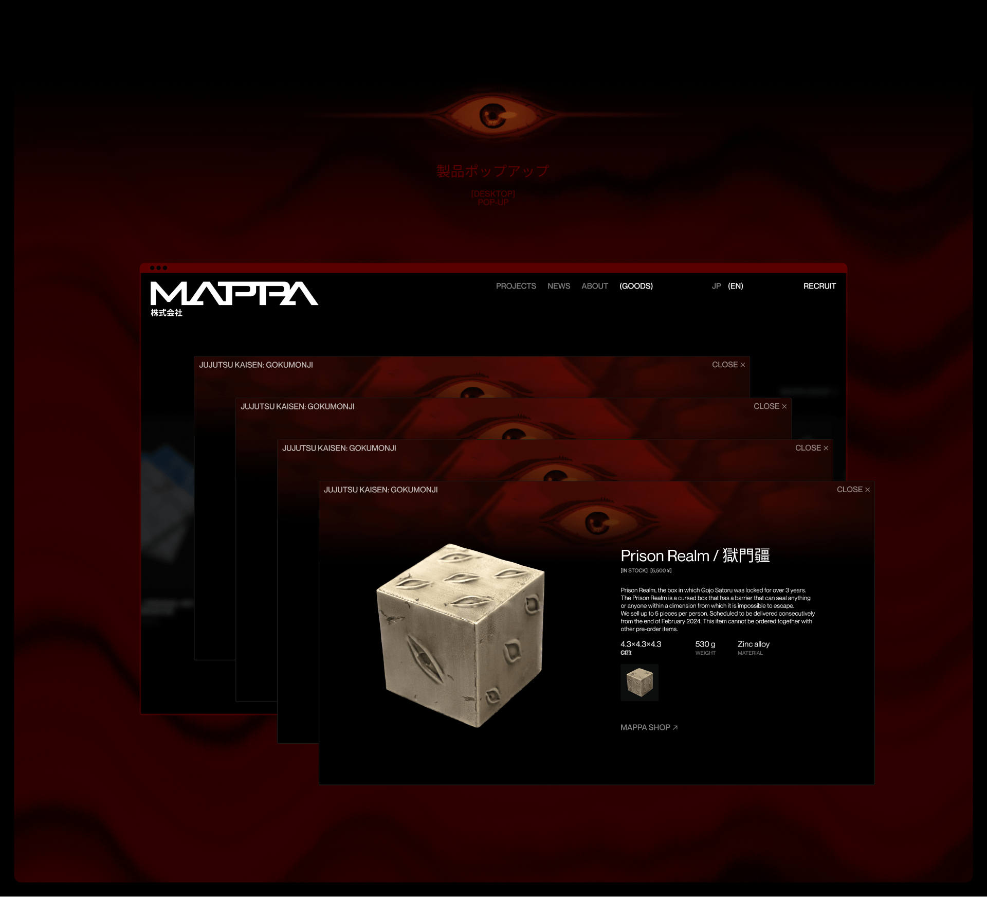 MAPPA | E-Commerce — Изображение №4 — Интерфейсы, Анимация на Dprofile