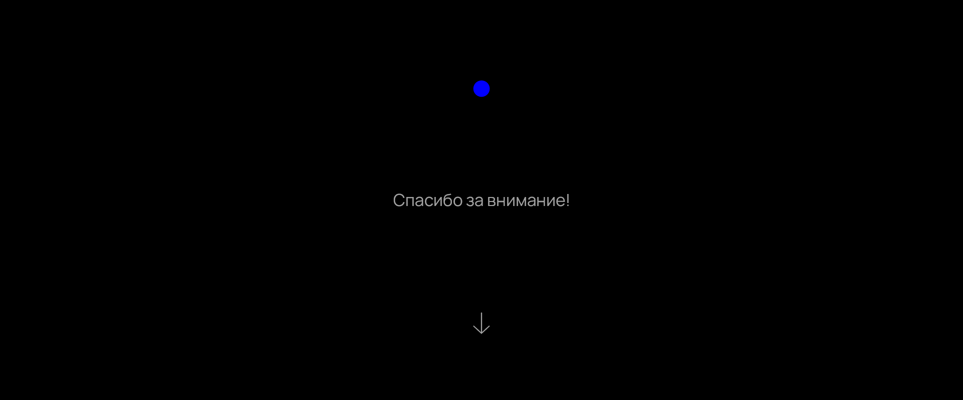 Коллажи для Skillbox Media (3) — Изображение №15 — Иллюстрация, Графика на Dprofile