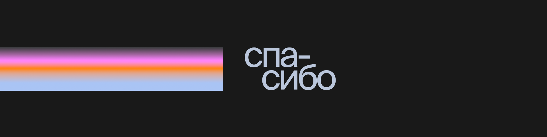 Цифровые коллажи для Skillbox Media — Изображение №19 — Иллюстрация, Графика на Dprofile
