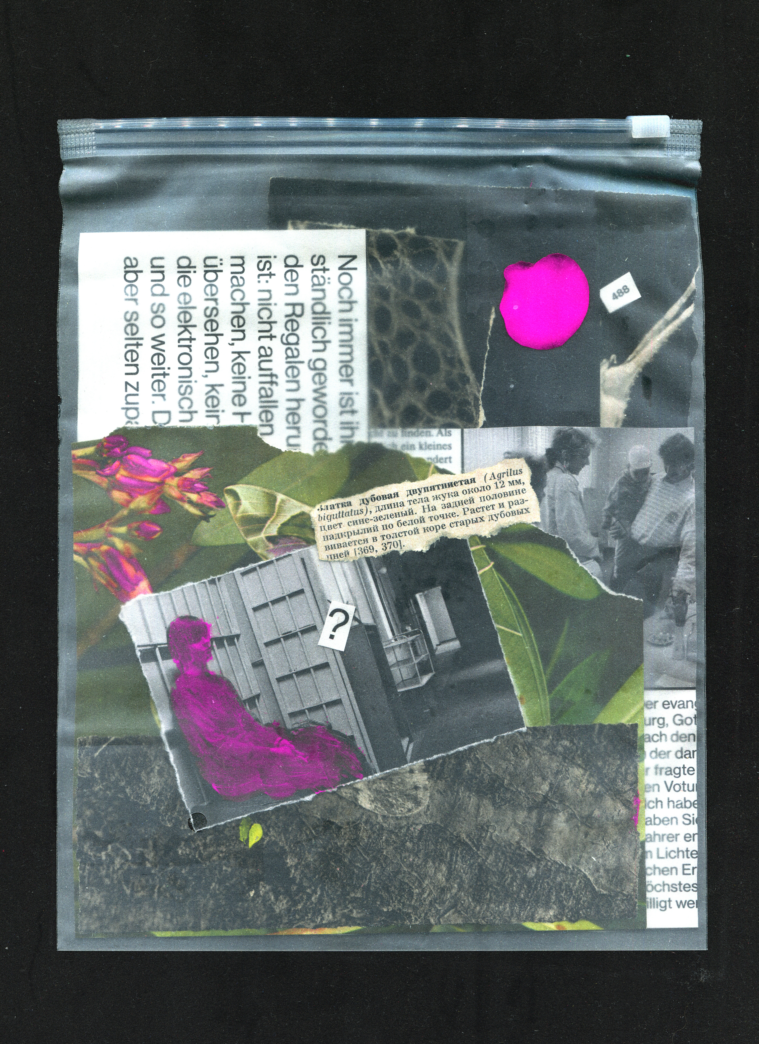 Collage Evidence — Изображение №6 — Графика на Dprofile