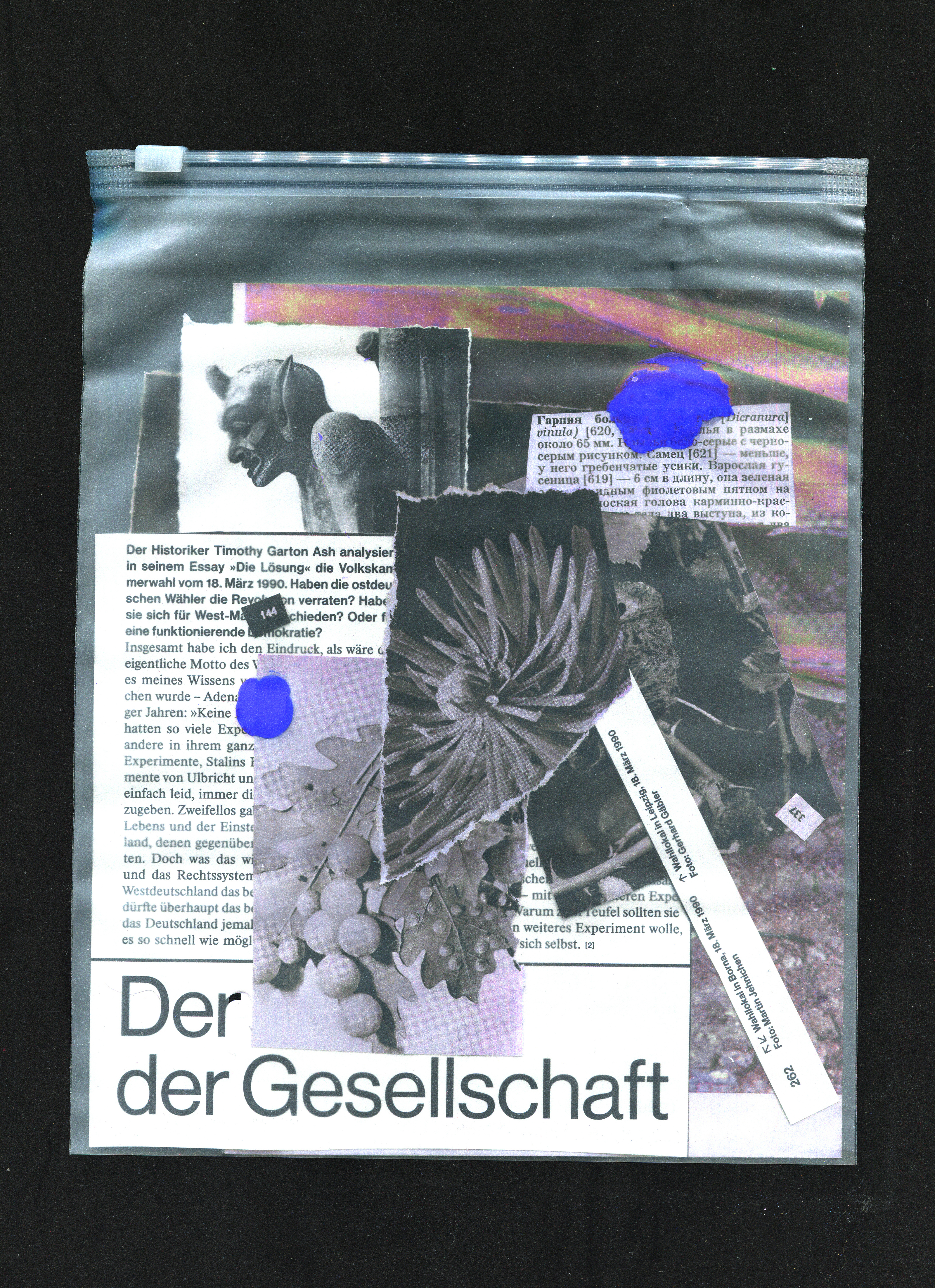 Collage Evidence — Изображение №4 — Графика на Dprofile