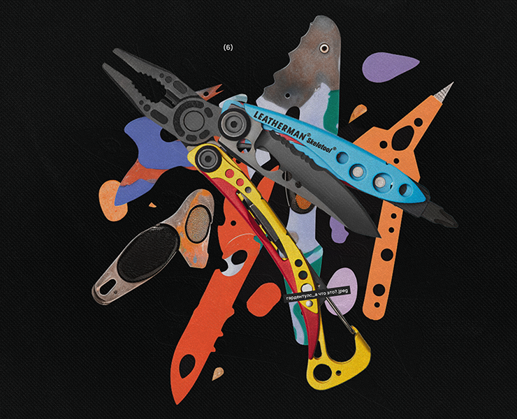 Garden Tools — Иллюстрация, Графика на Dprofile