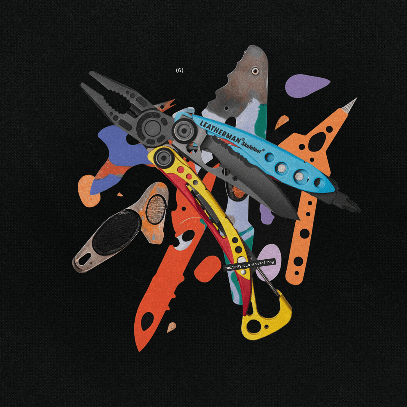 Garden Tools — Изображение №8 — Иллюстрация, Графика на Dprofile