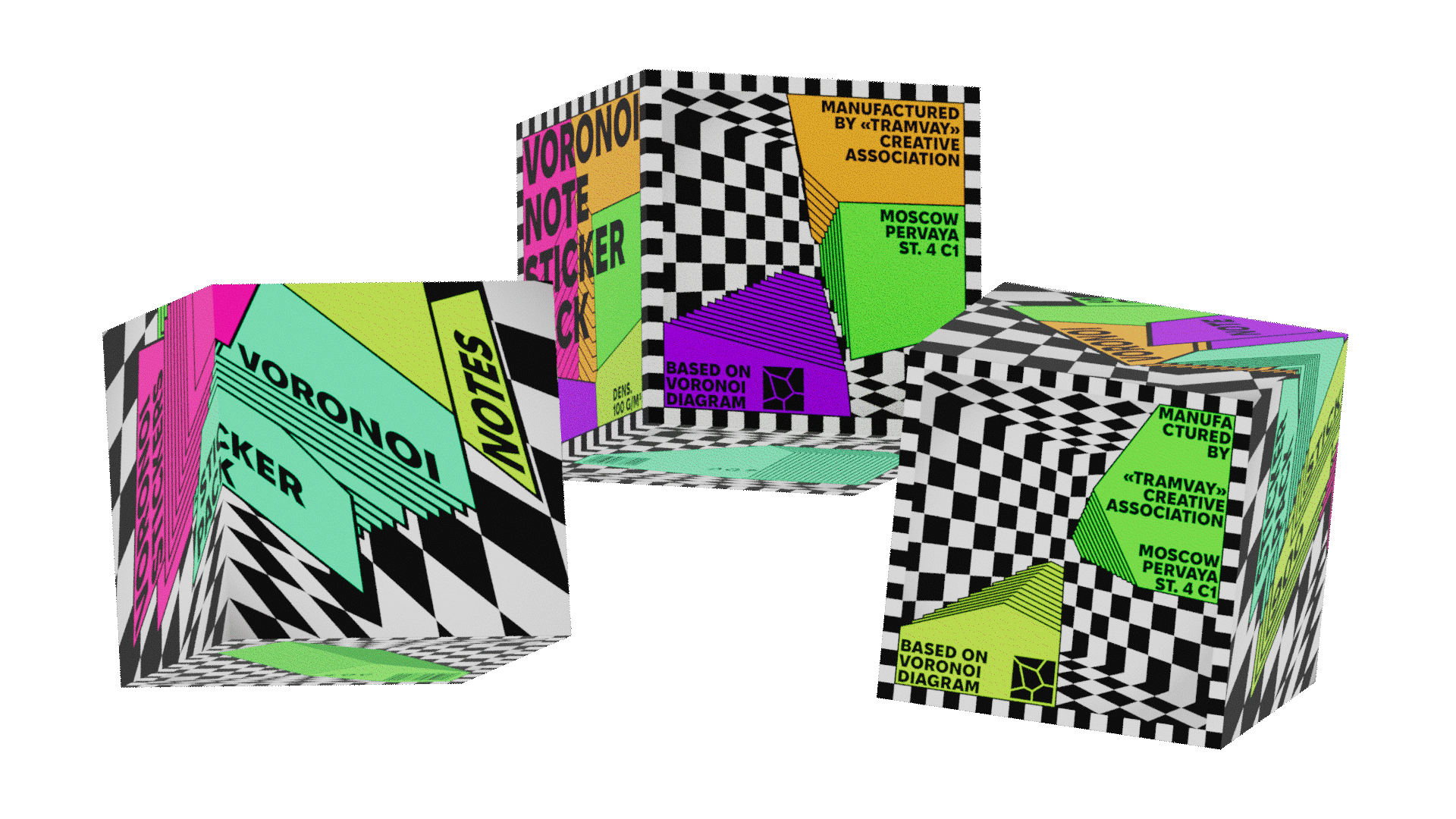 Упаковка стикеров для заметок VORONOI — Изображение №6 — Брендинг, Графика на Dprofile