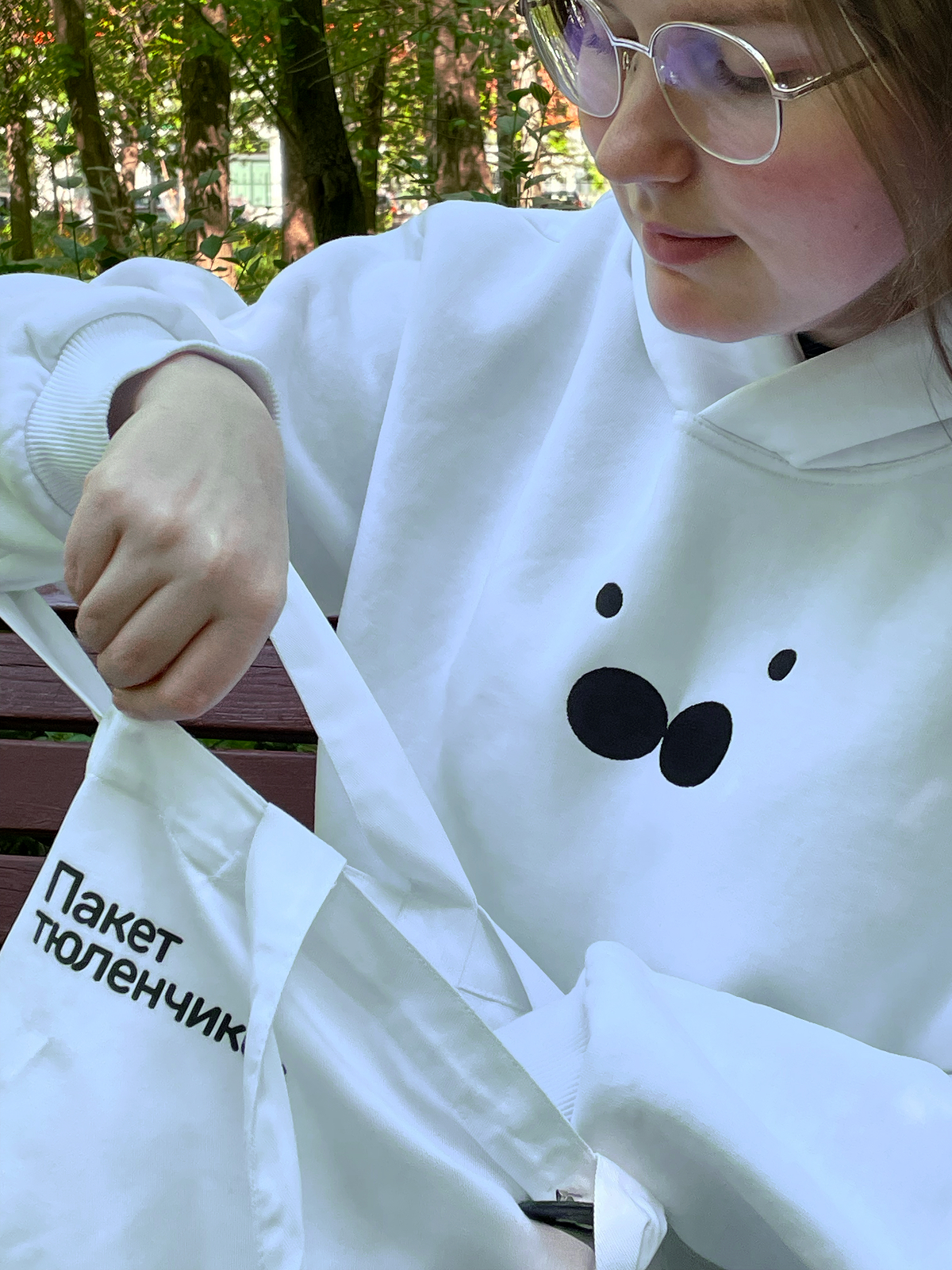 Фонд друзей Балтийской нерпы — Изображение №5 — Брендинг, Анимация на Dprofile