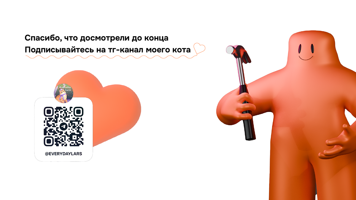 Ребрендинг "ВсеИнструменты.ру" — Изображение №9 — Брендинг на Dprofile