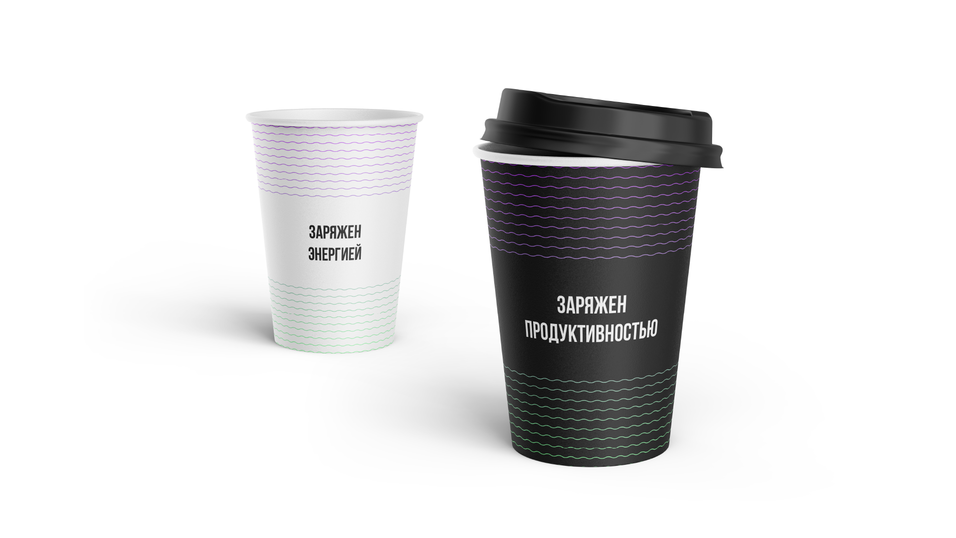 Айдентика форума ШУМ — Изображение №8 — Брендинг, Иллюстрация на Dprofile