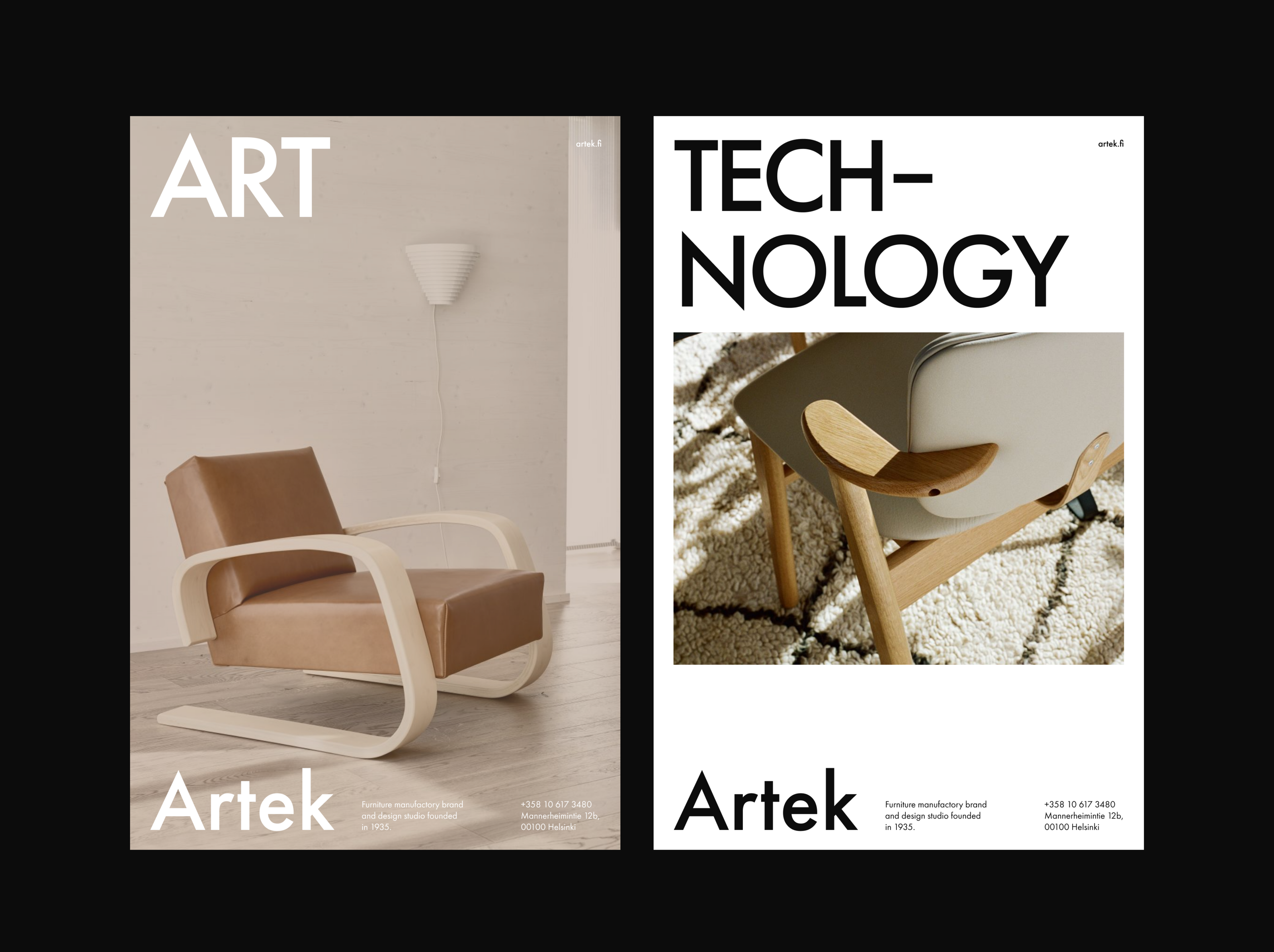 Artek — Изображение №8 — Брендинг на Dprofile