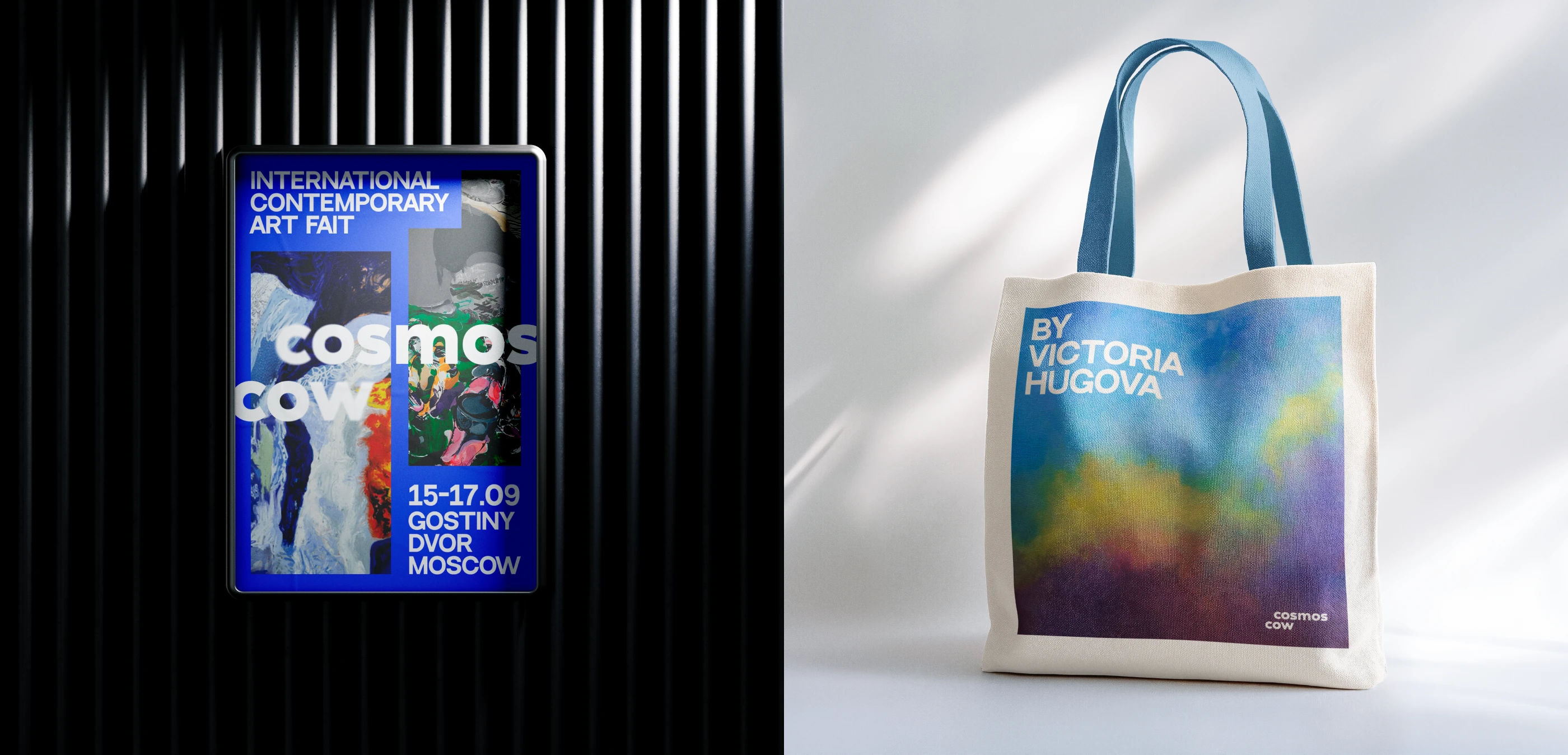 COSMOSCOW: Разработка фирменного стиля — Изображение №9 — Брендинг, Графика на Dprofile