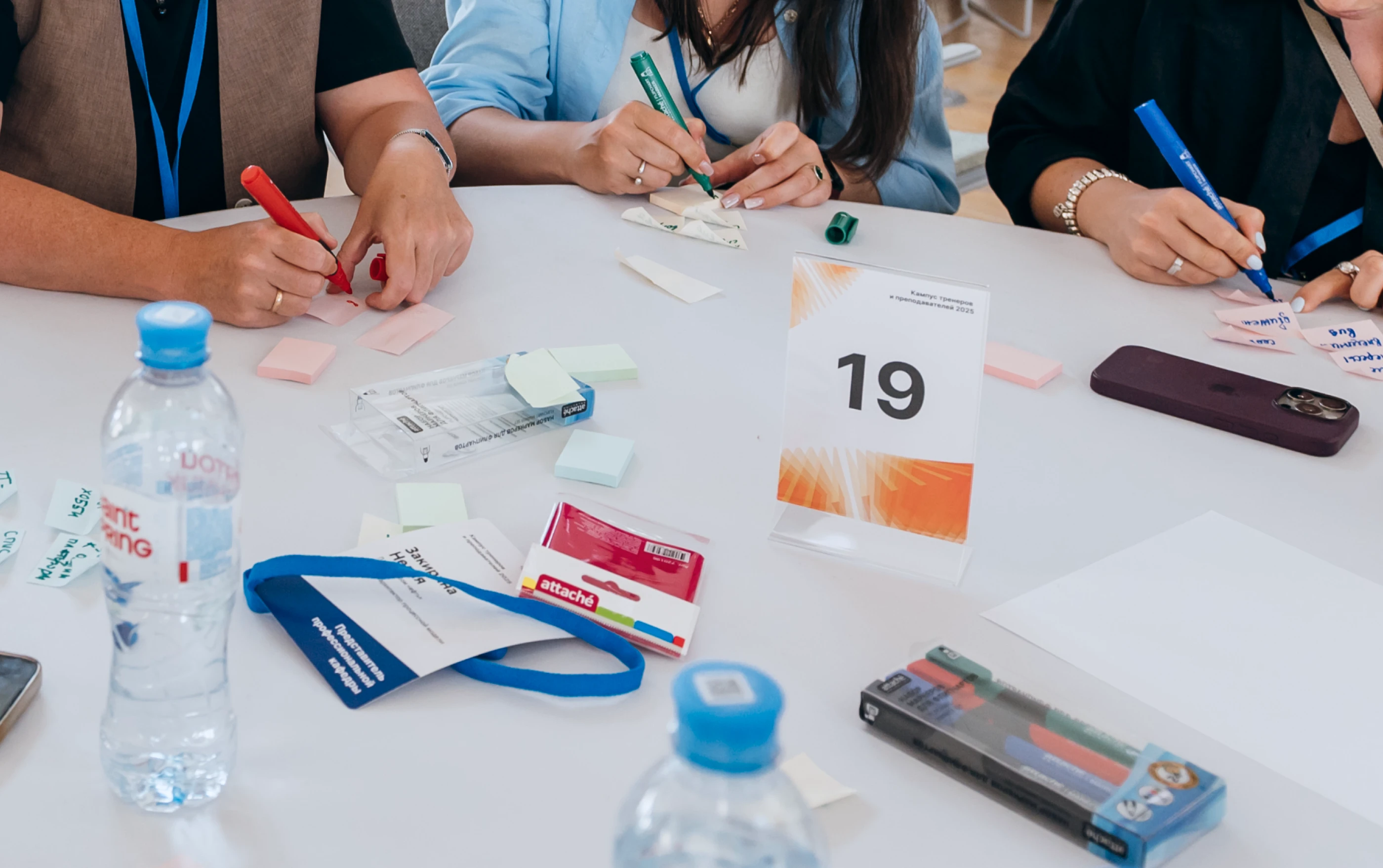 Кампус тренеров и преподавателей «Газпром нефти» — Изображение №10 — Брендинг на Dprofile