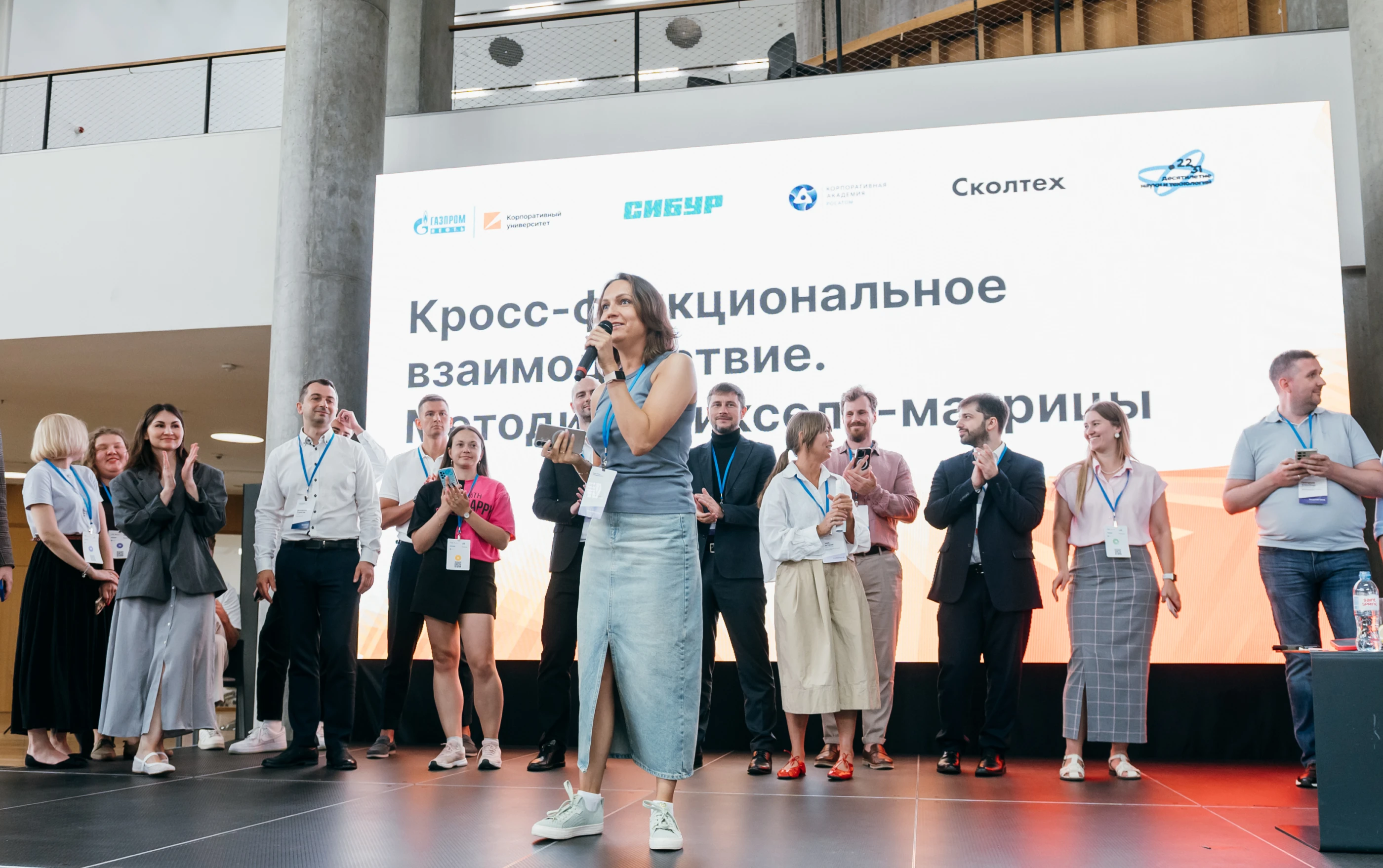 Кампус тренеров и преподавателей «Газпром нефти» — Изображение №8 — Брендинг на Dprofile