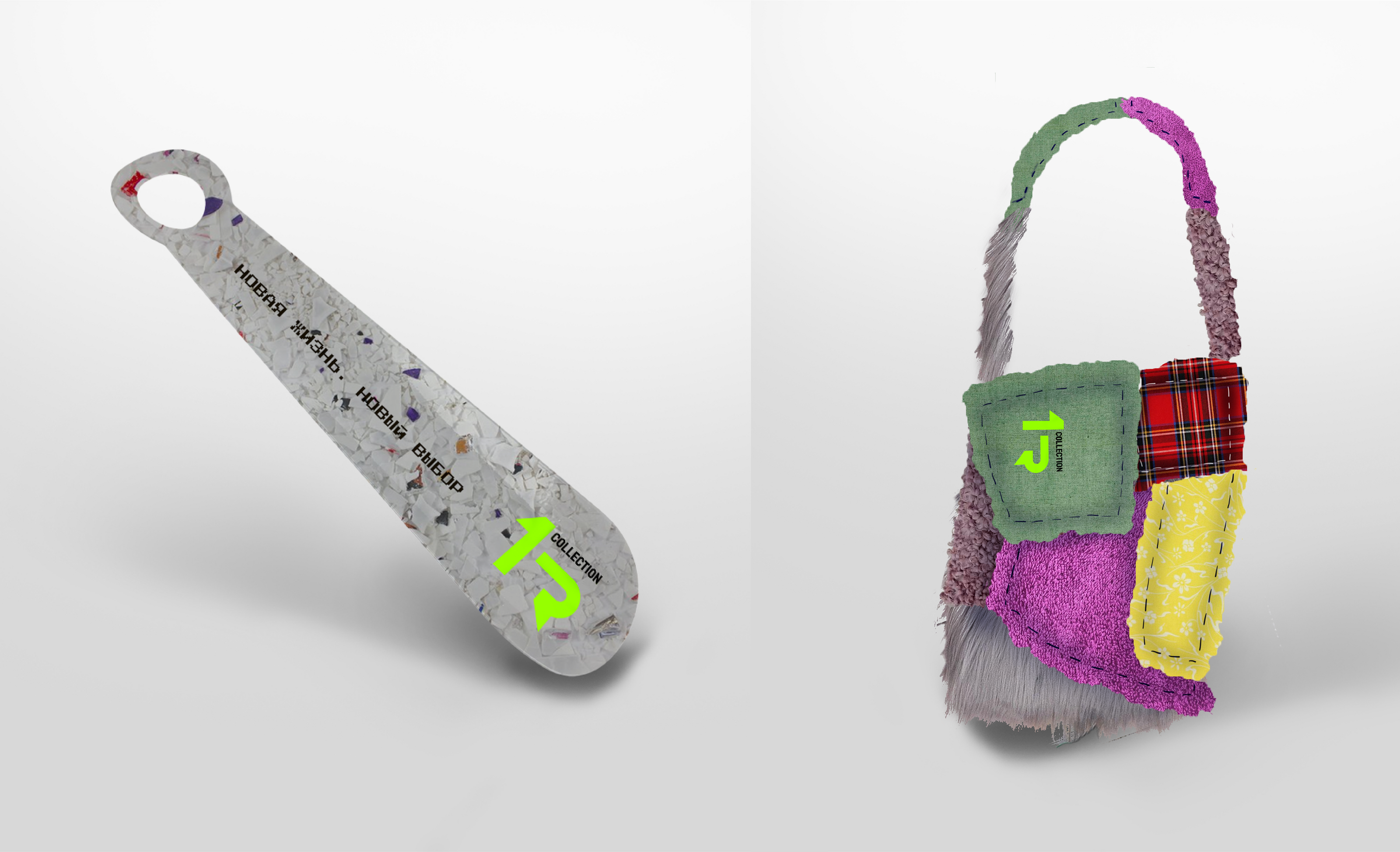 ECO TJ COLLECTION - study project — Изображение №10 — Брендинг, Иллюстрация на Dprofile