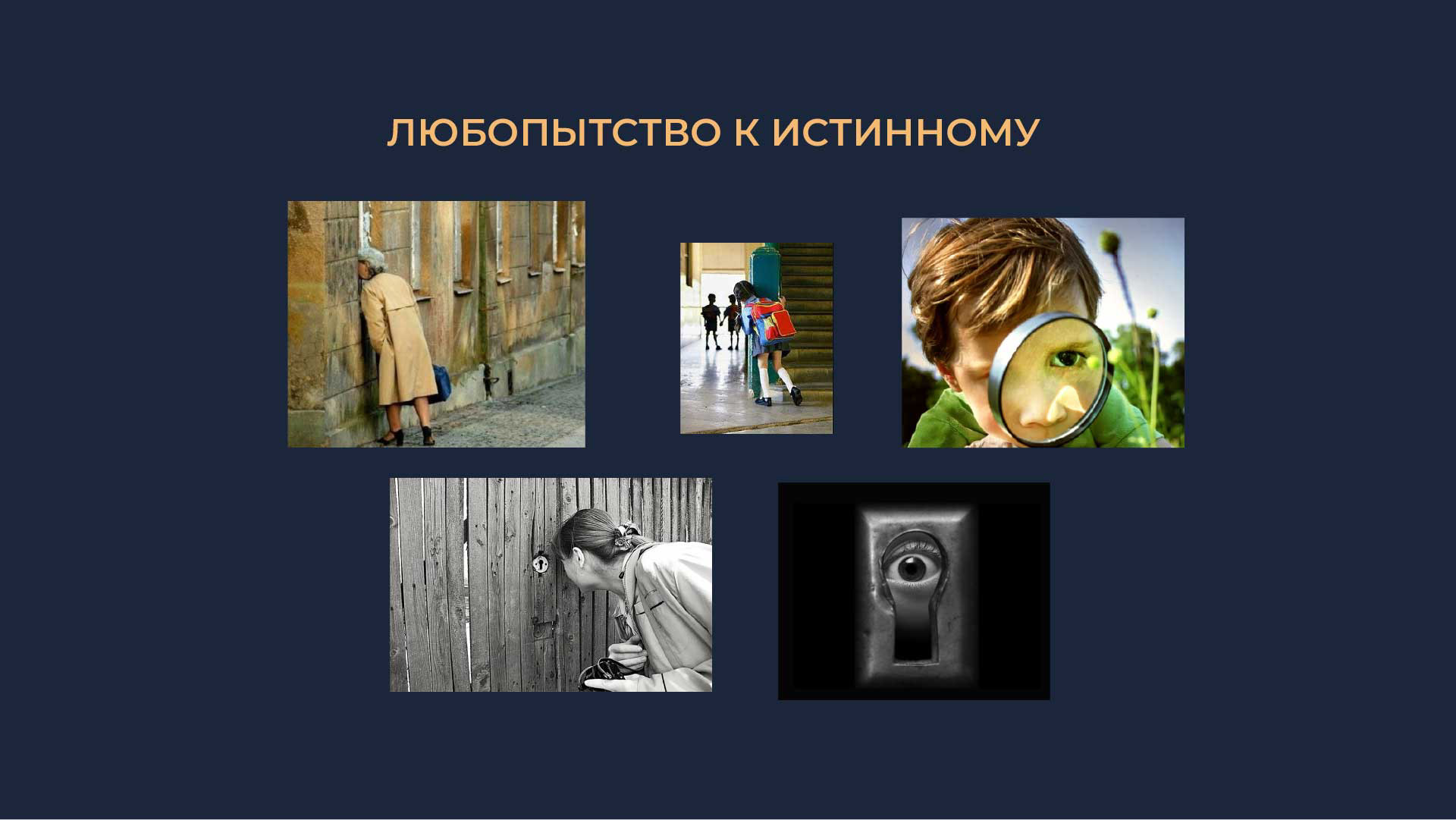 Бренд платформа Автоваз — Изображение №6 — Брендинг, Маркетинг на Dprofile