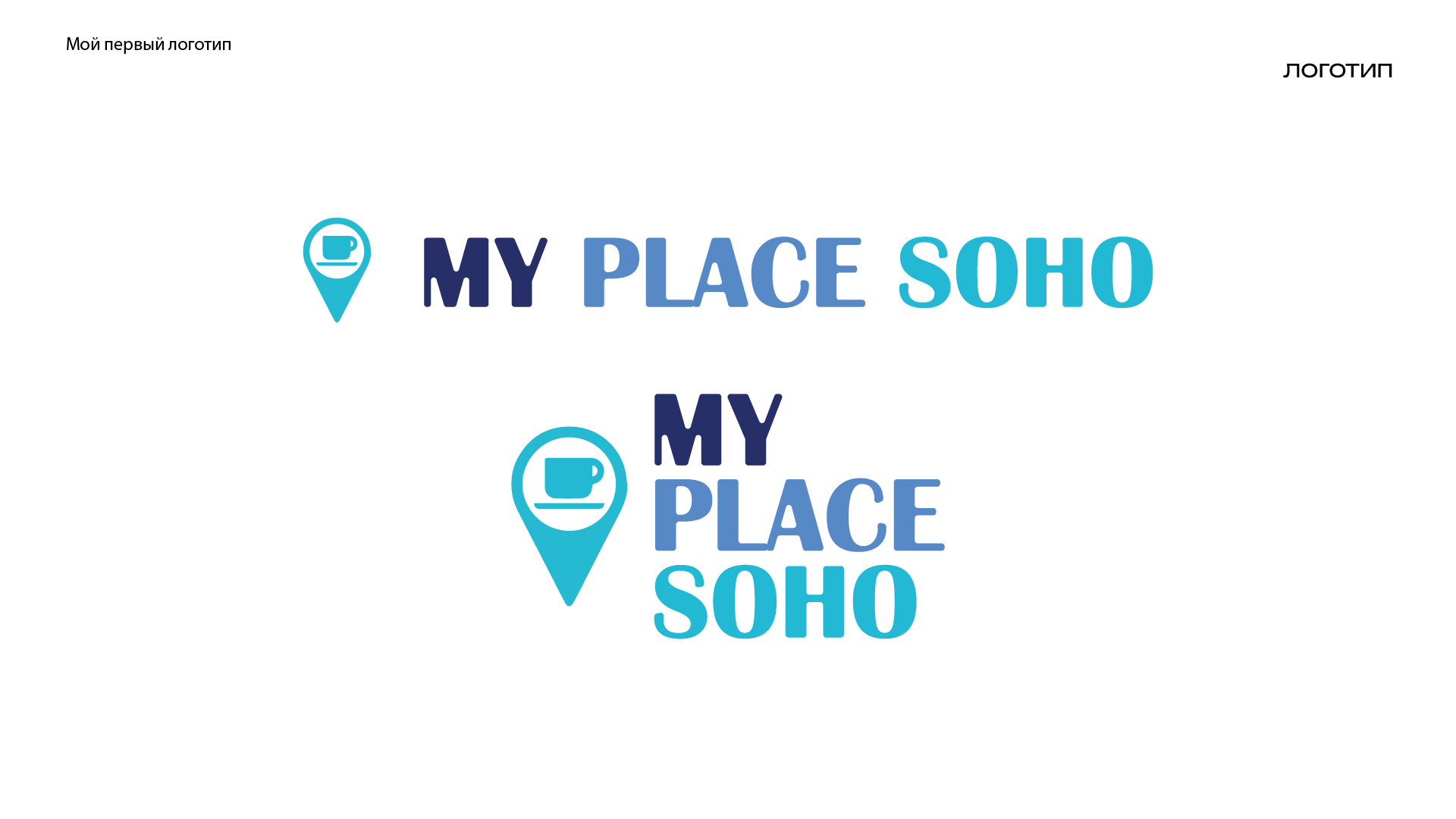 Презентация фирменного стиля — Изображение №4 — Брендинг на Dprofile