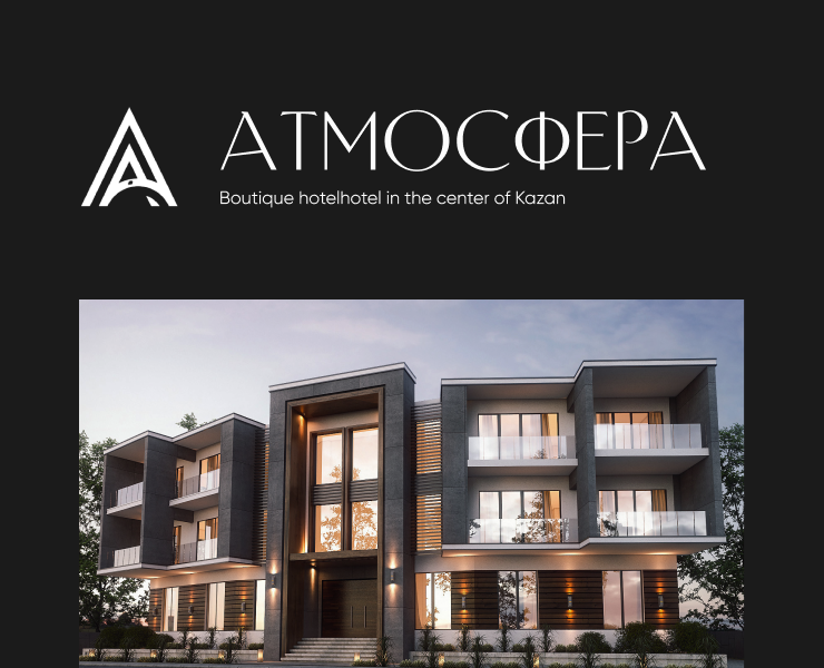 Boutique hotel concept на Dprofile