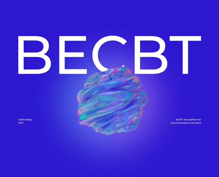 Веб-платформа для психотерапевтов на Dprofile