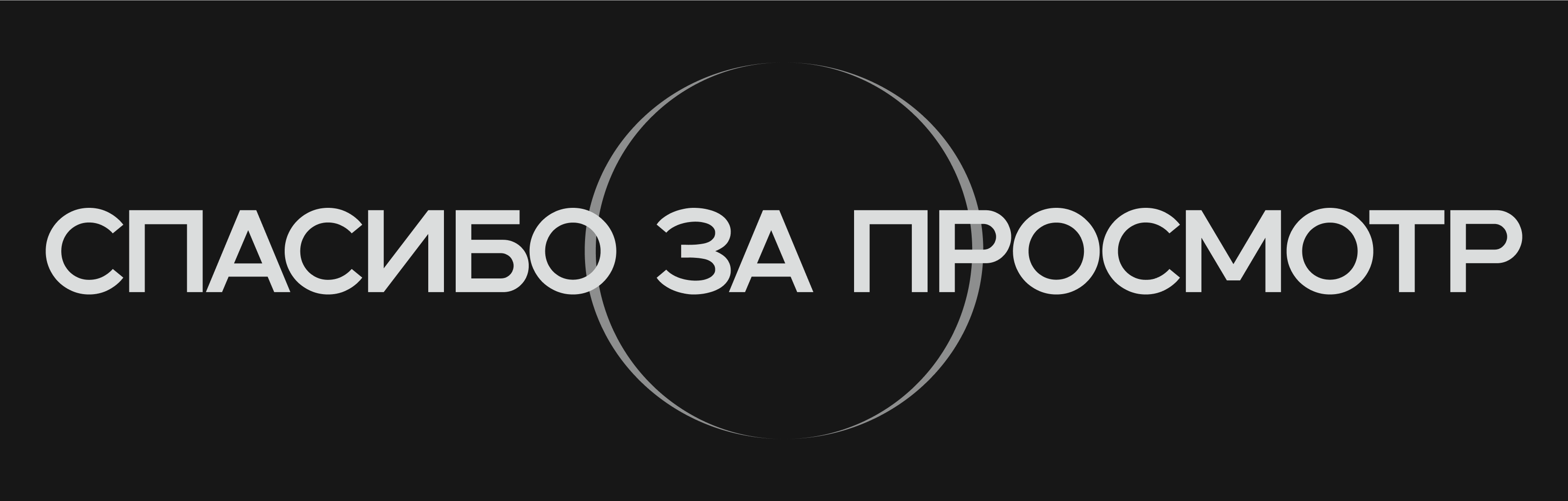 INFOGRAFICS | DATA VISUALIZATION — Изображение №10 — Интерфейсы, Графика на Dprofile