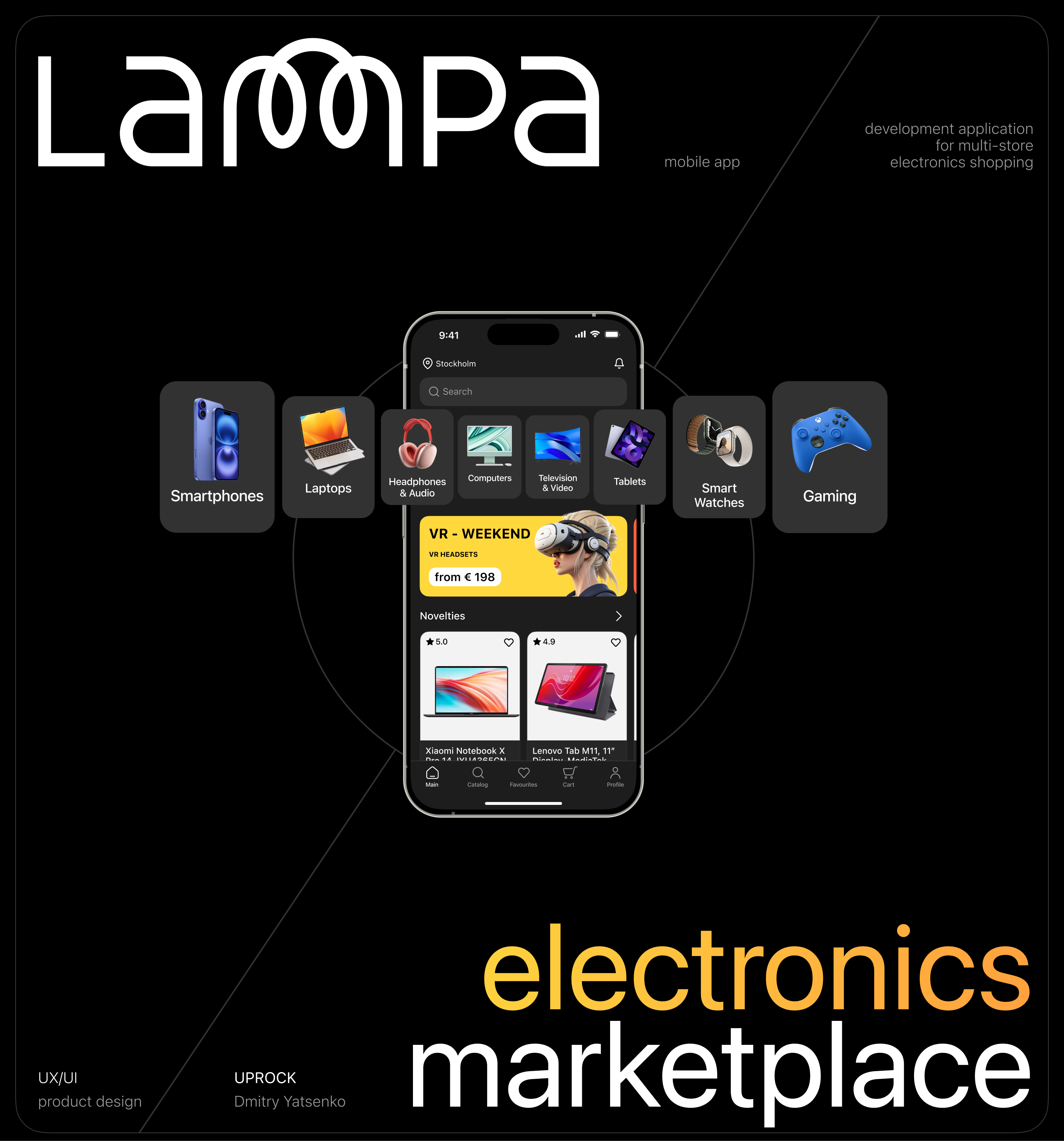 LAMPA | Electronics Marketplace | Mobile App — Изображение №1 — Интерфейсы, Брендинг на Dprofile
