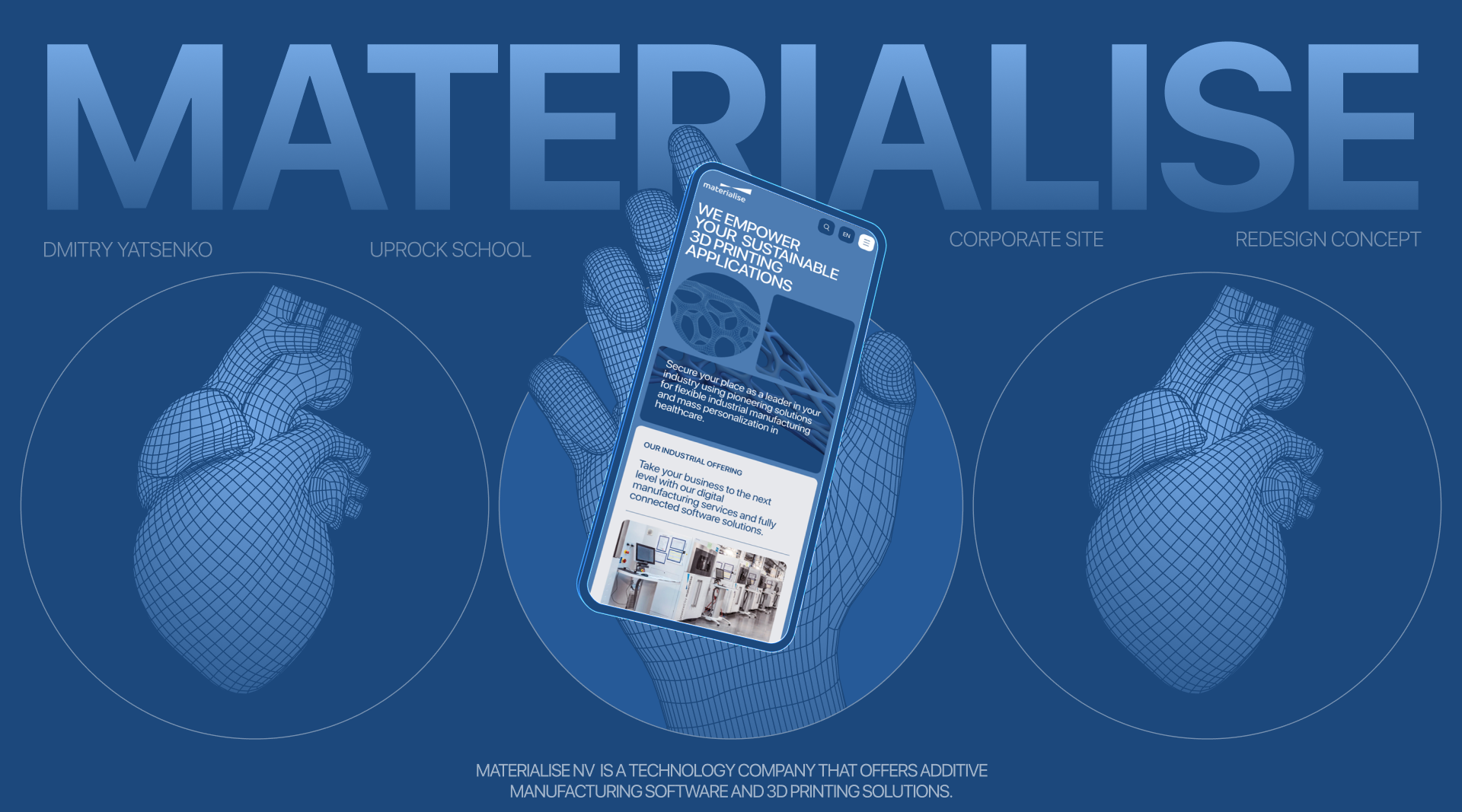 Materialise | Corporate website — Изображение №1 — Интерфейсы на Dprofile