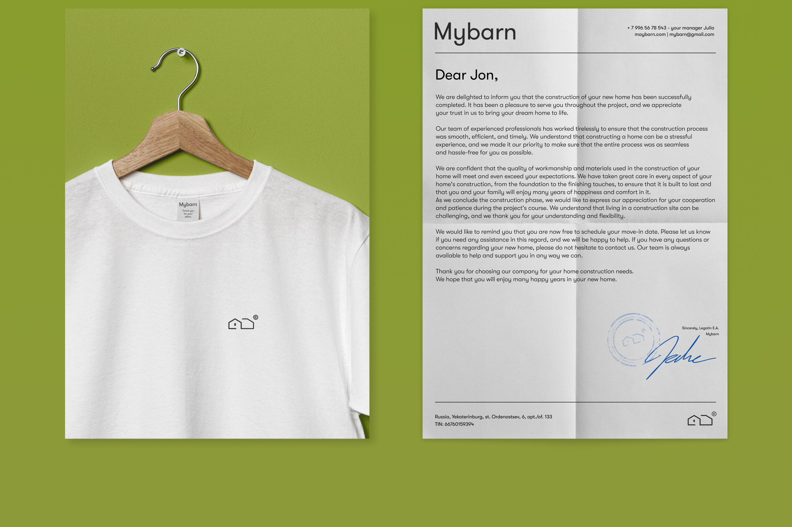 Mybarn. Identity & naming — Изображение №9 — Брендинг на Dprofile