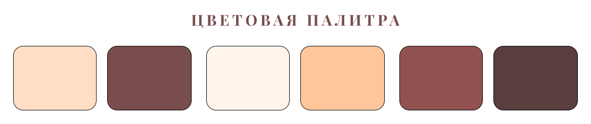 Дизайнерская модель | Юридическая компания | ZARIEV — Изображение №5 — Интерфейсы, Брендинг на Dprofile