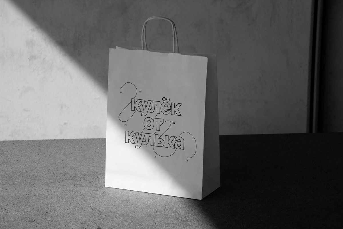 Кулёк — медиа о поколениях — Изображение №13 — Брендинг на Dprofile