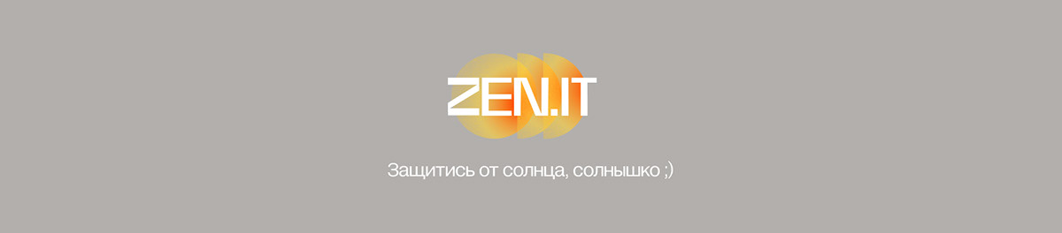 ZEN.IT — приложение-трекер UF-излучения — Изображение №17 — Интерфейсы, Брендинг на Dprofile