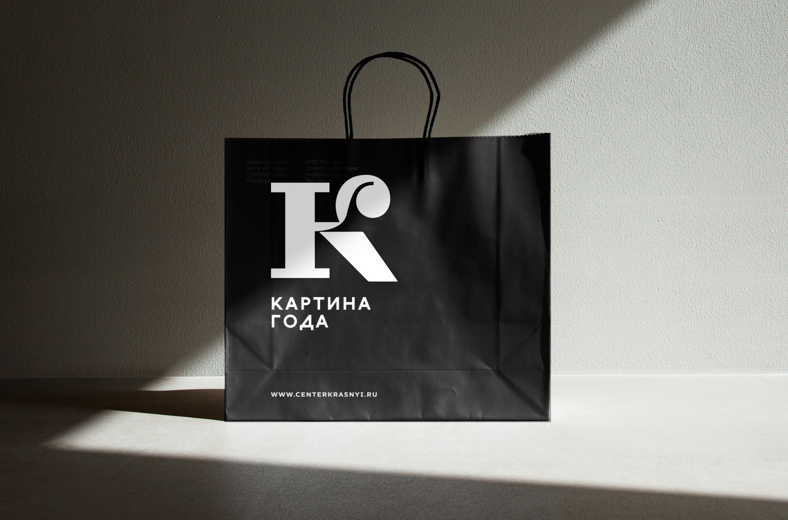 Выставка-конкурс «Картина года». Союз художников — Изображение №3 — Брендинг, Графика на Dprofile