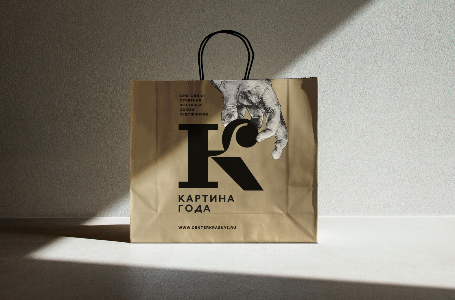 Выставка-конкурс «Картина года». Союз художников — Изображение №5 — Брендинг, Графика на Dprofile