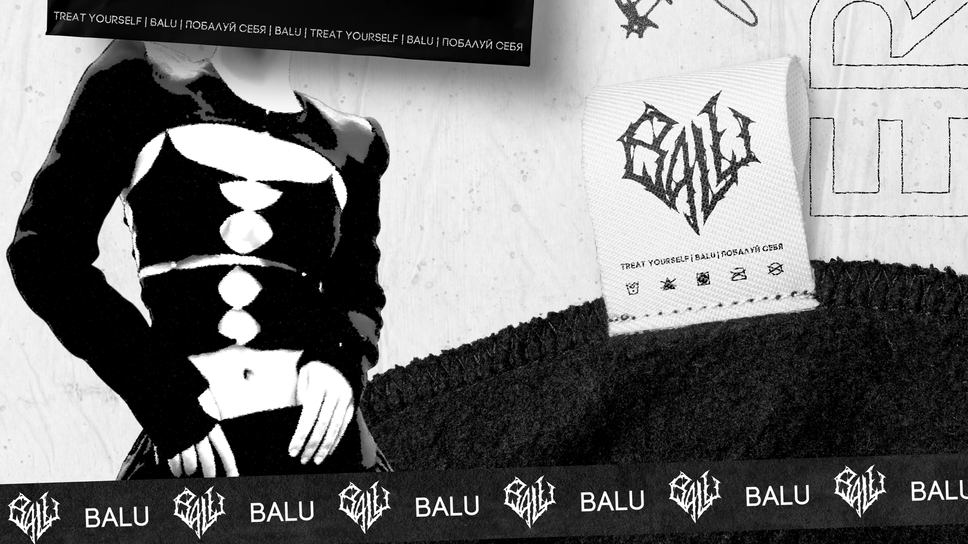 BALU | logo for a clothing brand — Изображение №7 — Брендинг на Dprofile