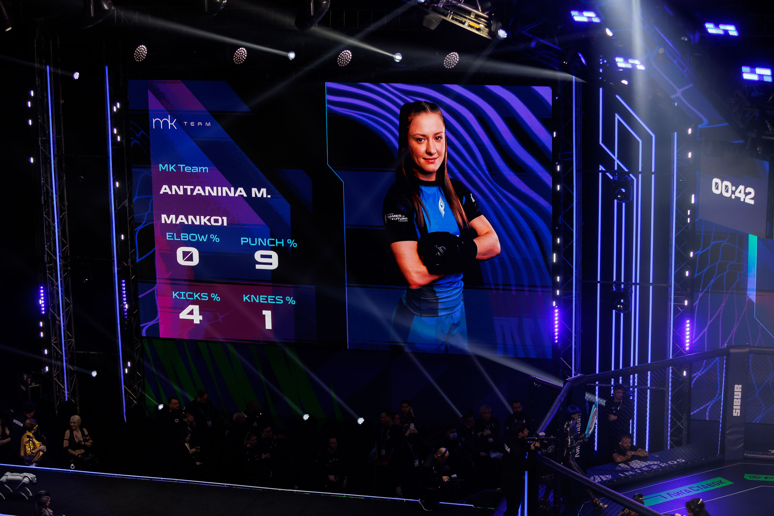 Games of the future 2024 | esport | broadcast | interface — Изображение №10 — Интерфейсы, Брендинг на Dprofile