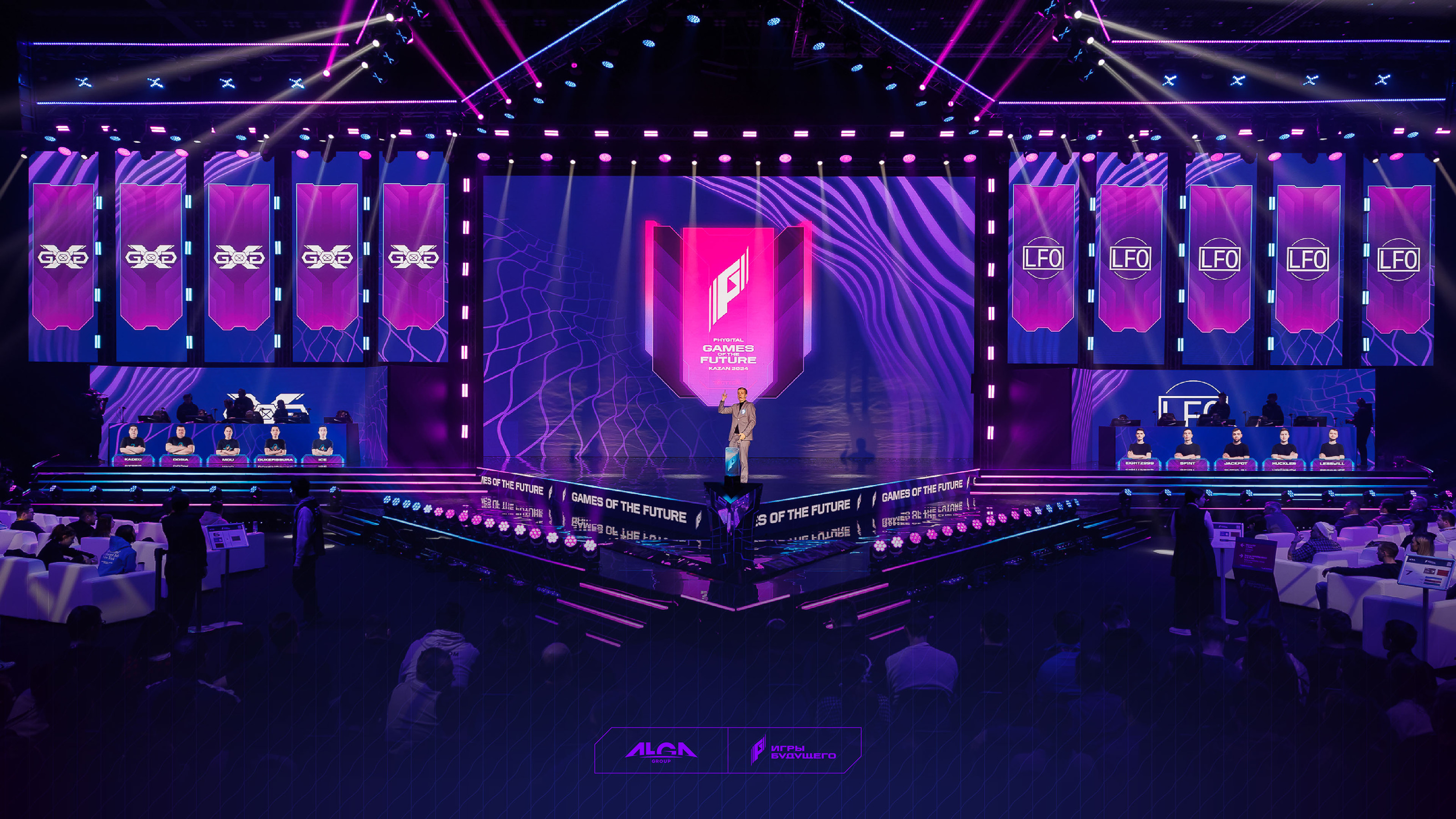 Games of the future 2024 | esport | broadcast | interface — Изображение №1 — Интерфейсы, Брендинг на Dprofile