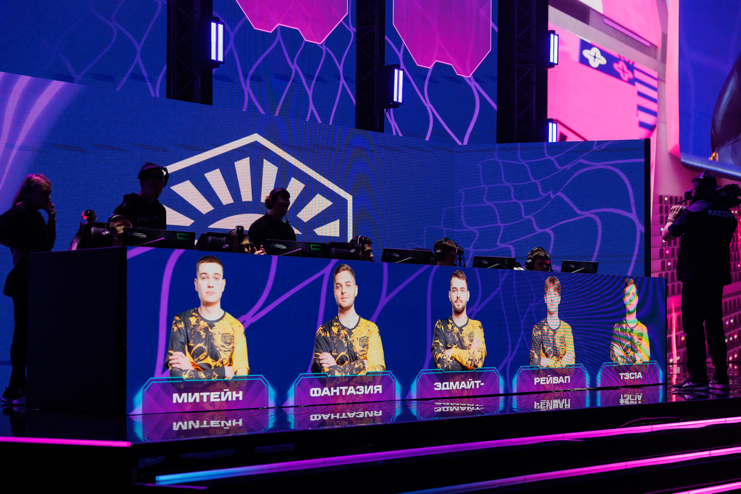 Games of the future 2024 | esport | broadcast | interface — Изображение №17 — Интерфейсы, Брендинг на Dprofile