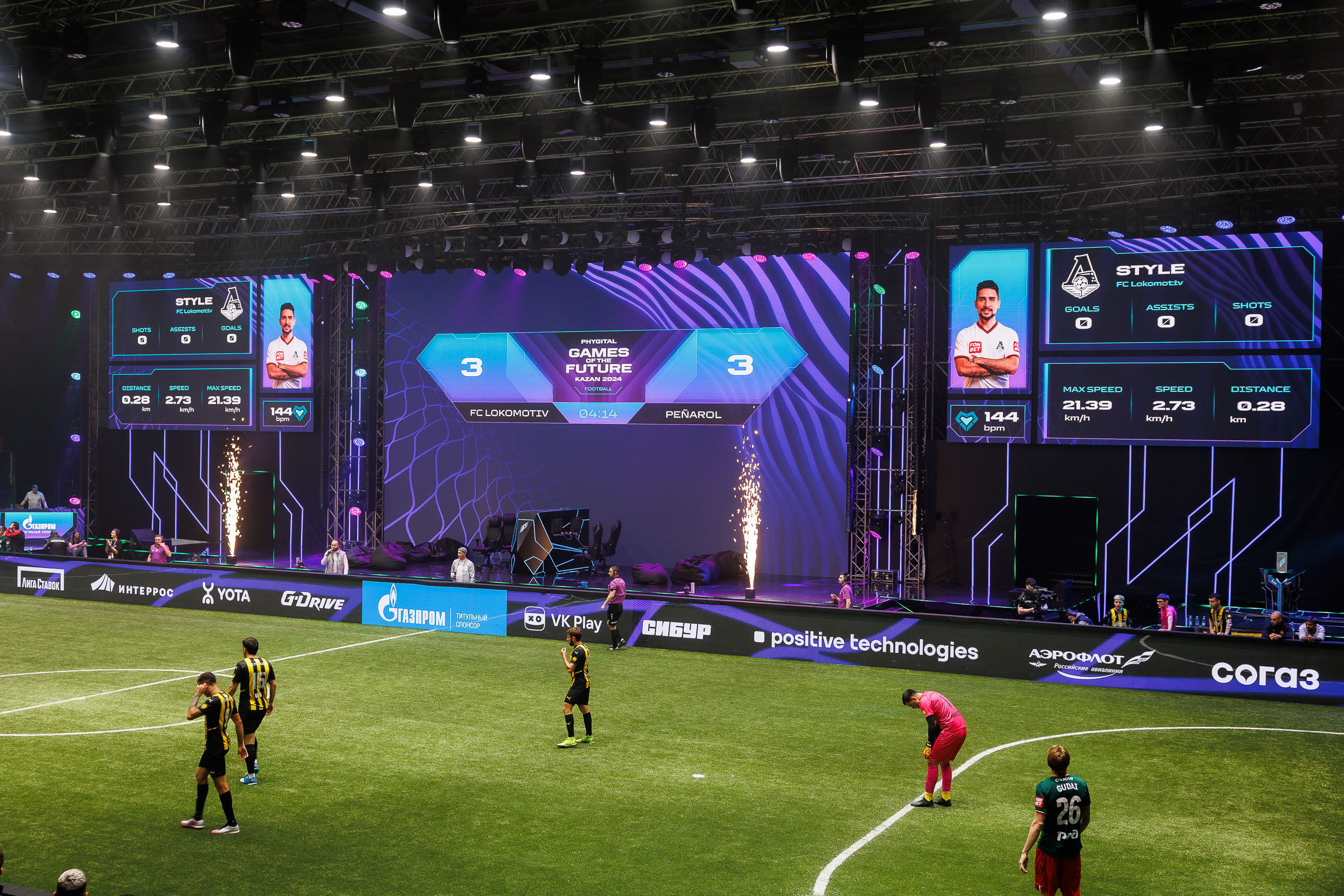 Games of the future 2024 | esport | broadcast | interface — Изображение №8 — Интерфейсы, Брендинг на Dprofile