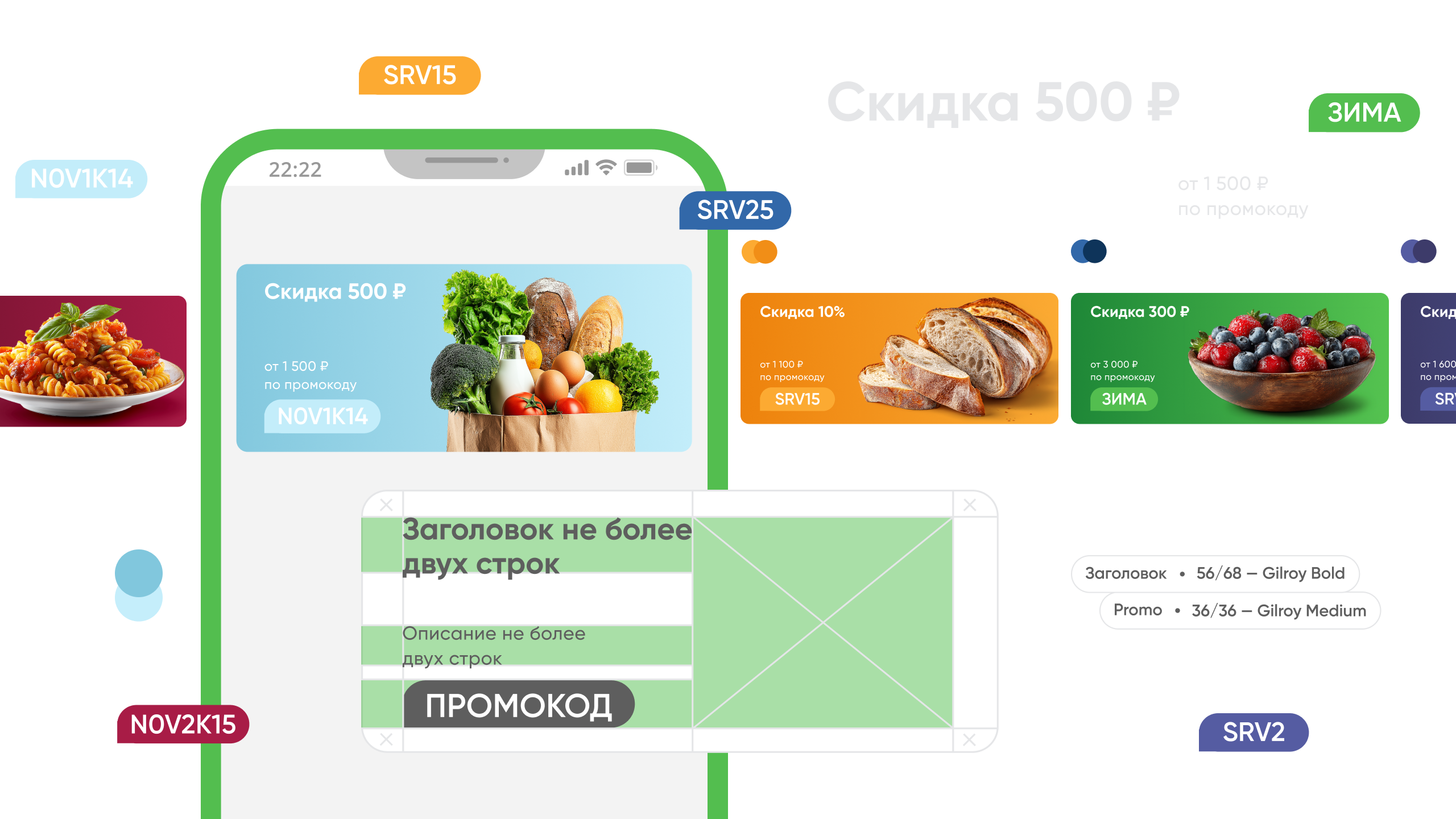 Перекрёсток — Изображение №1 — Анимация, Маркетинг на Dprofile