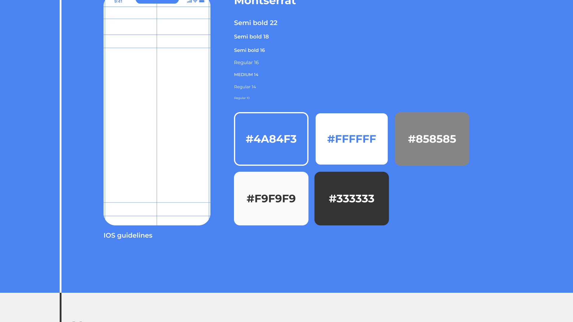 Проект CRM системы для обслуживания офисной техники — Изображение №12 — Интерфейсы на Dprofile