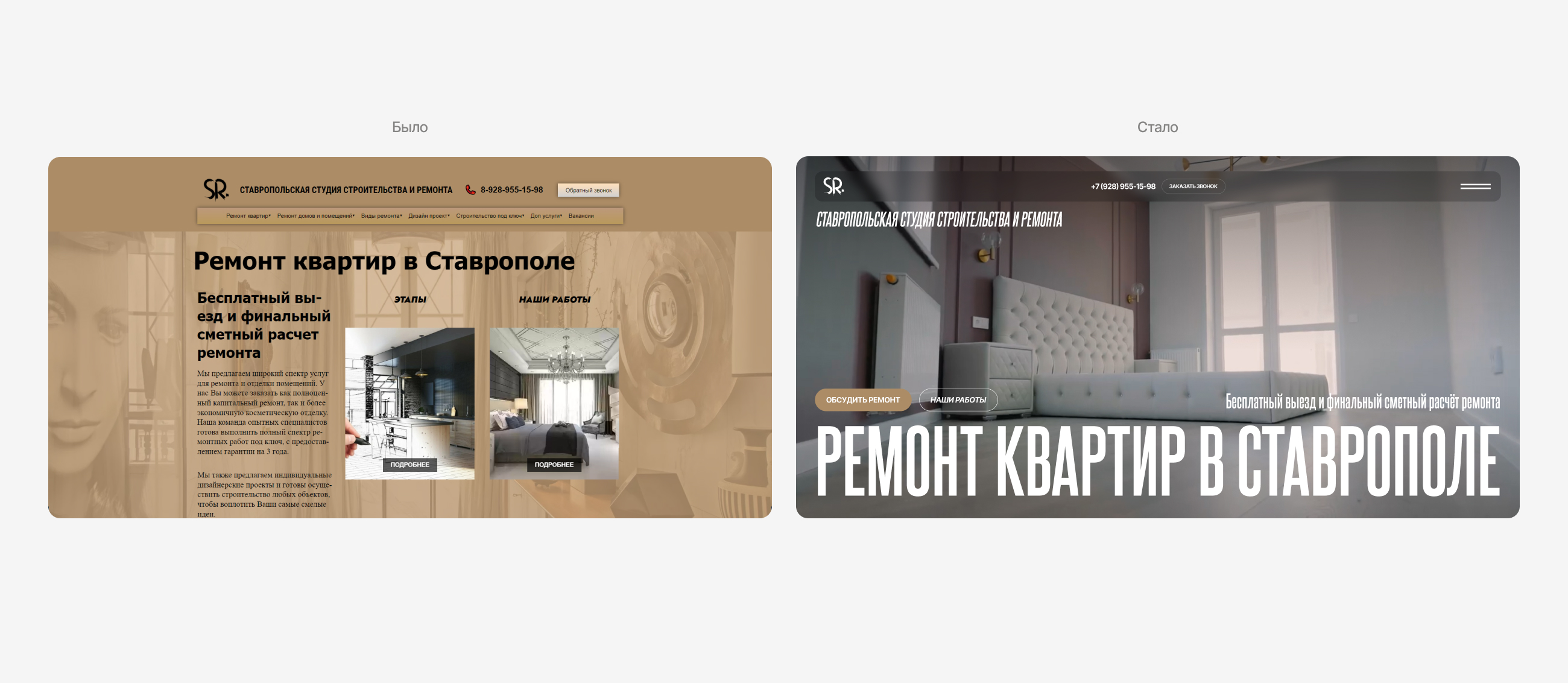 Редизайн главной страницы — Изображение №10 — Интерфейсы на Dprofile