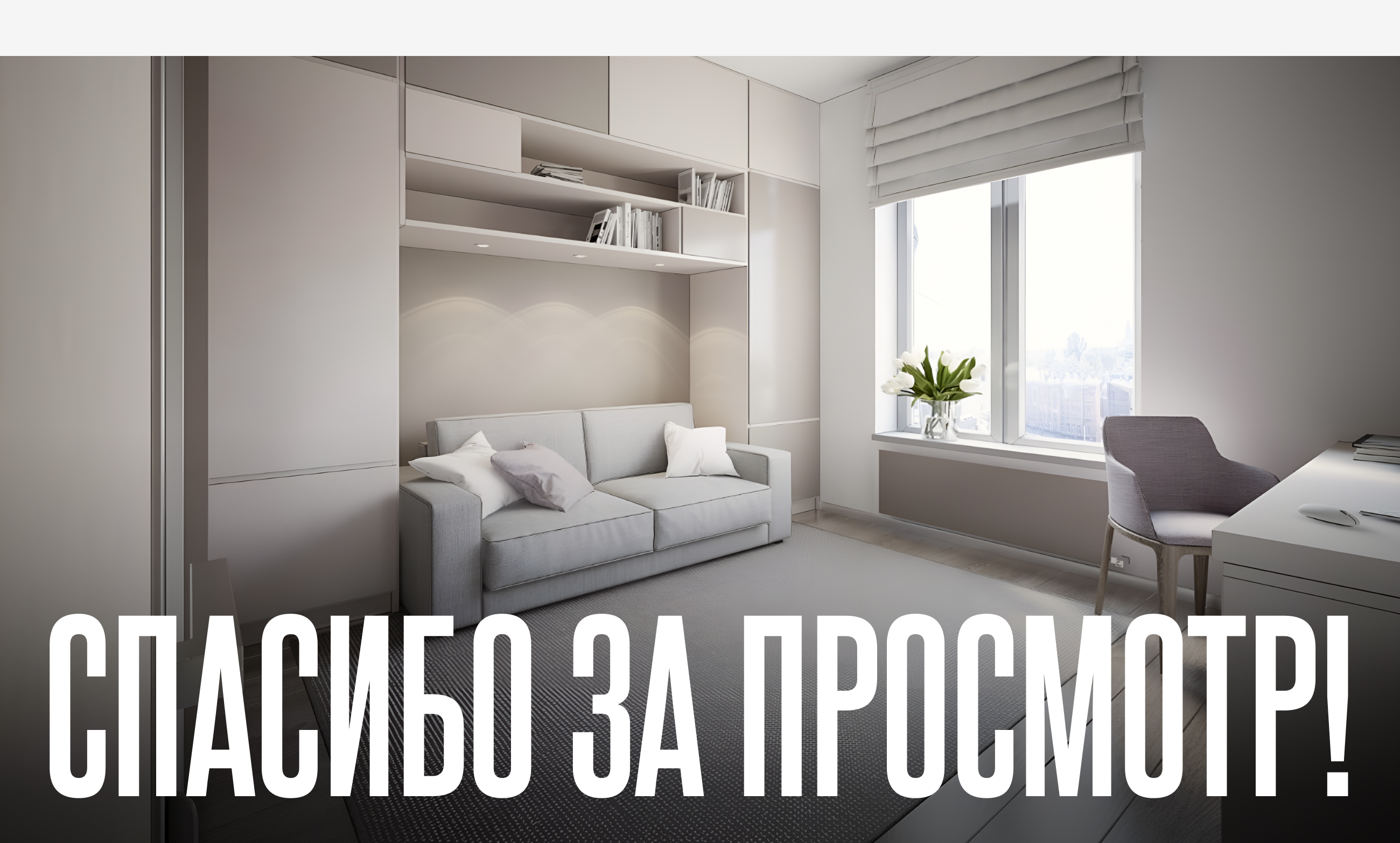 Редизайн главной страницы — Изображение №11 — Интерфейсы на Dprofile