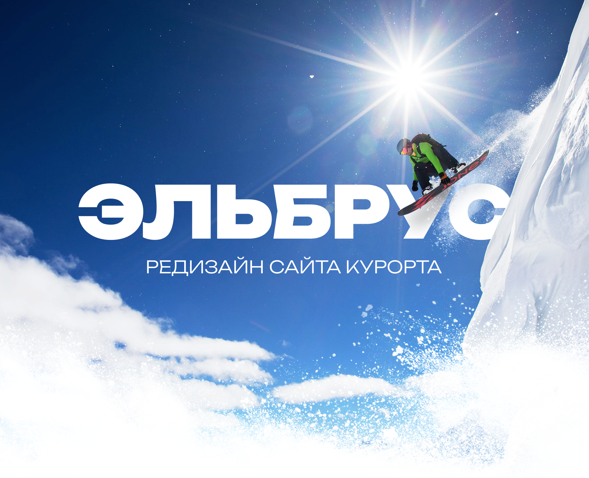 Редизайн сайта — Интерфейсы, Анимация на Dprofile