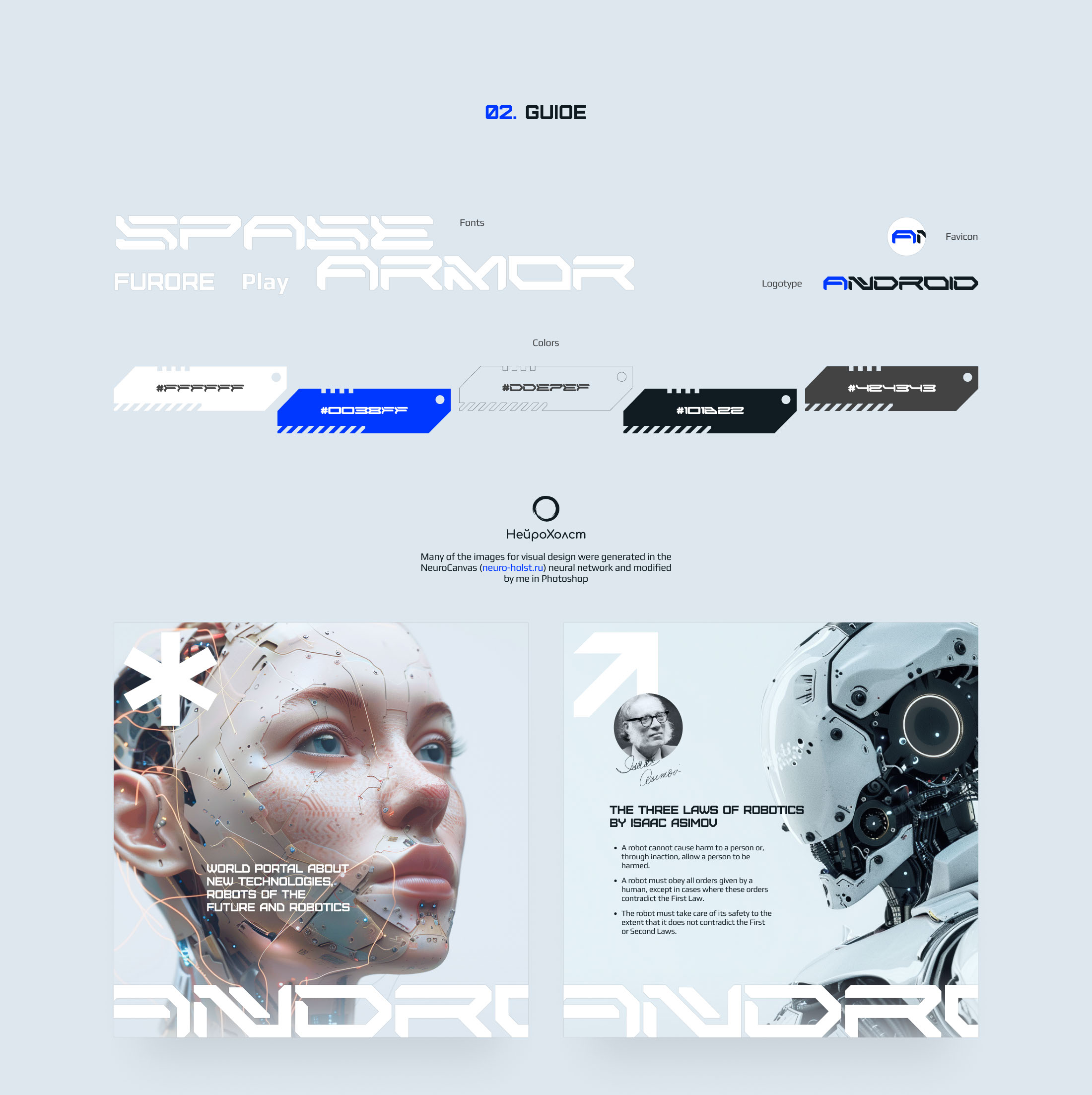 Portal and marketplace — Изображение №2 — Интерфейсы на Dprofile