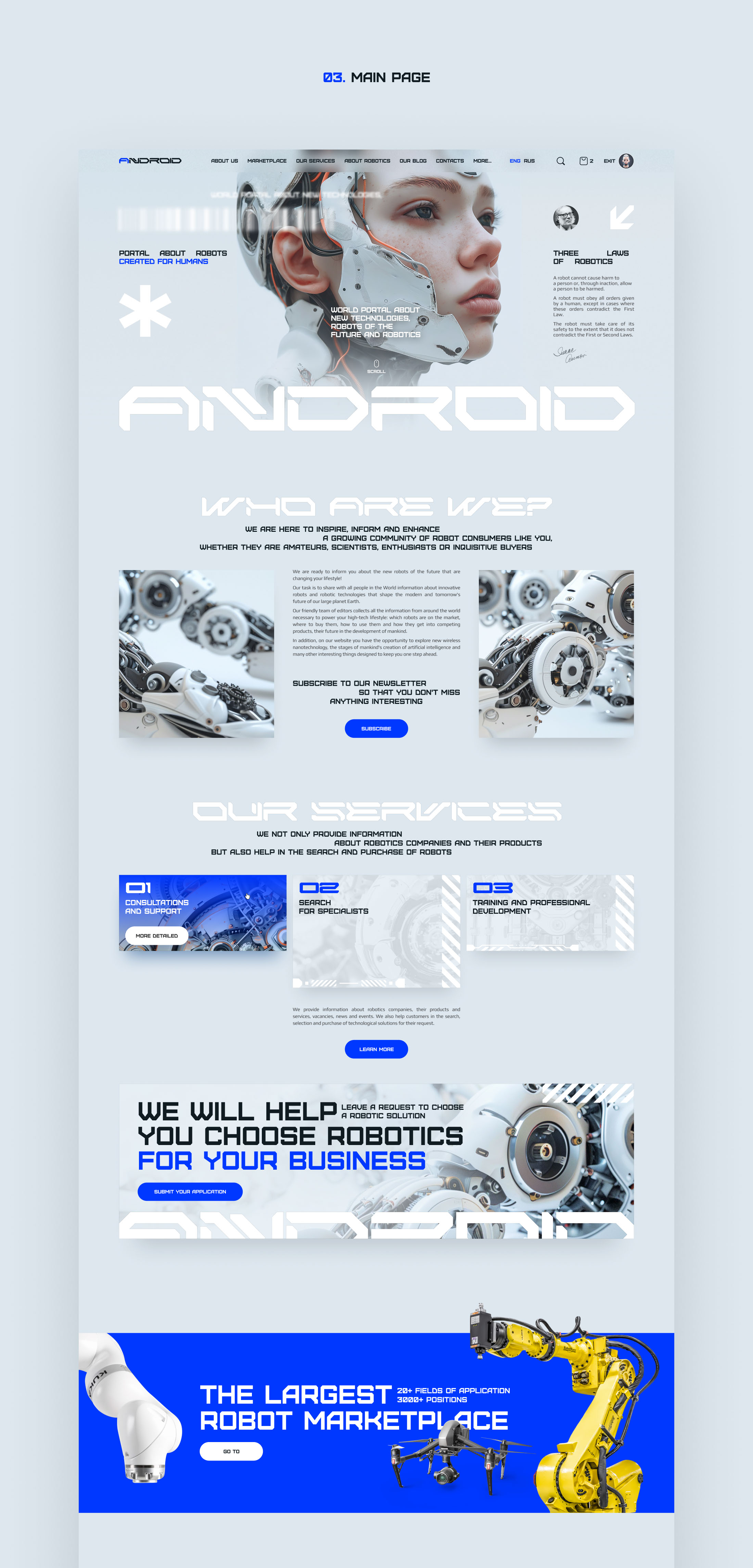 Portal and marketplace — Изображение №4 — Интерфейсы на Dprofile