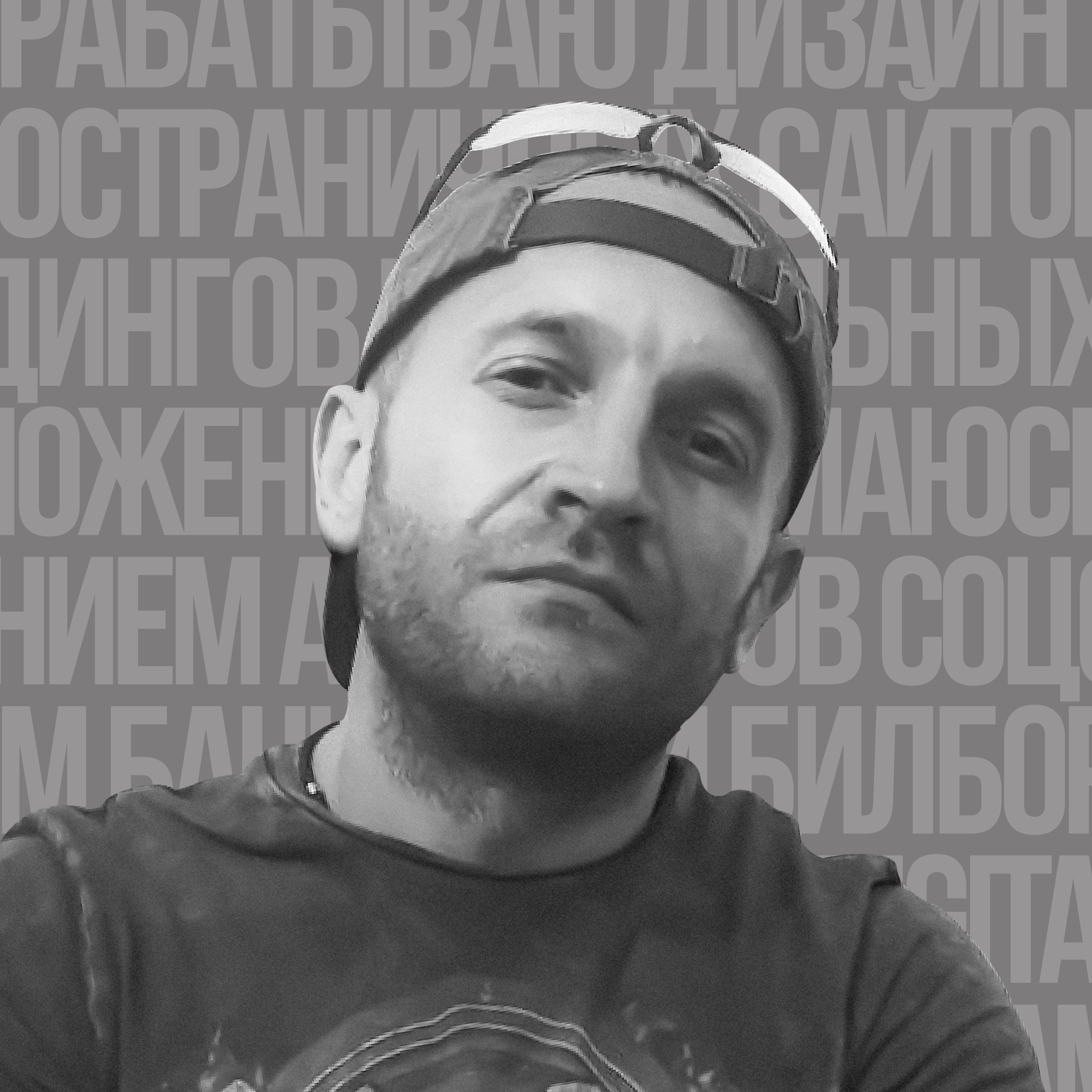 Аватар пользователя Максим Матюхов