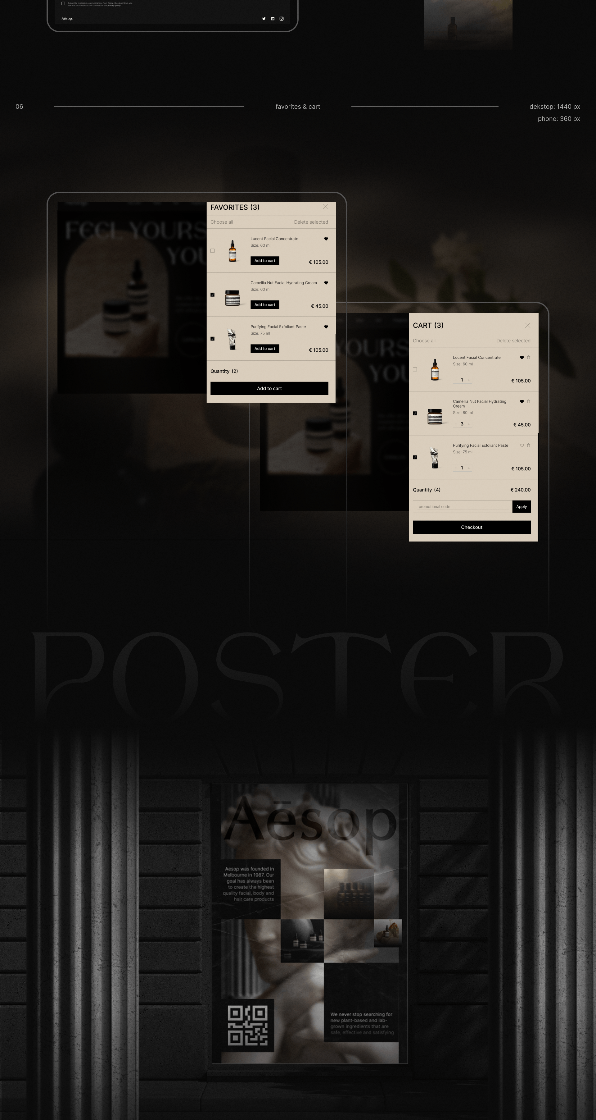 Redesign design concept | Online store "Aesop" — Изображение №7 — Интерфейсы, Брендинг на Dprofile
